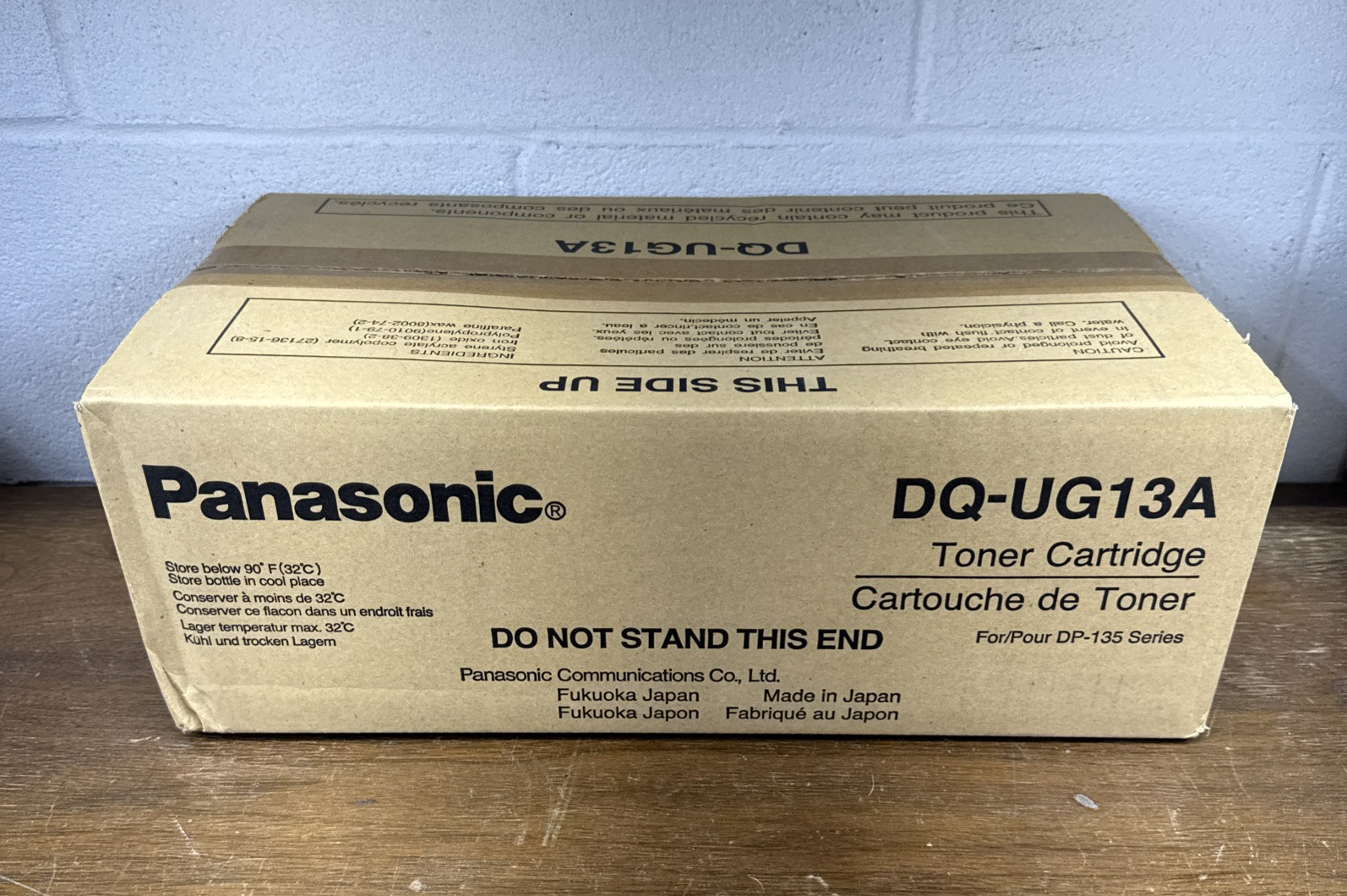 Panasonic DQ-UG13A Toner Cartridge New In Unopened Box For DP-135