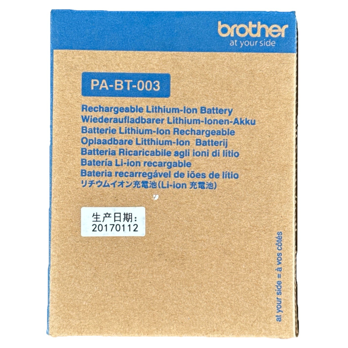 Genuine OEM Brother PA-BT-003 Li-Ion Battery New in Box RJ-2030 RJ-2050 RJ-2140
