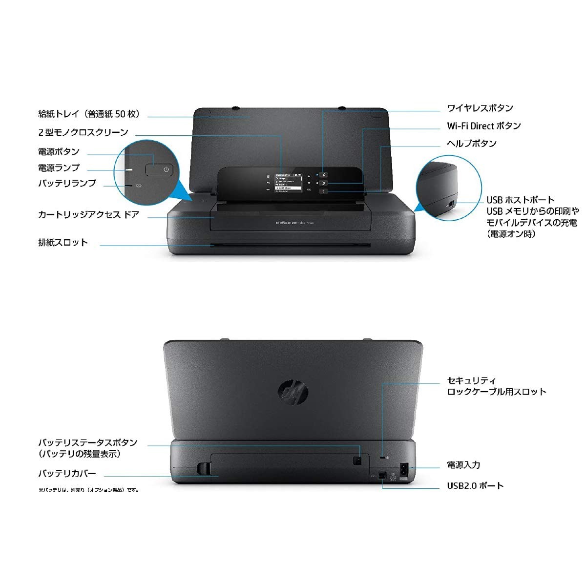 HP OfficeJet 200 Mobile Wireless Inkjet Printer Compact Portable WiFi
