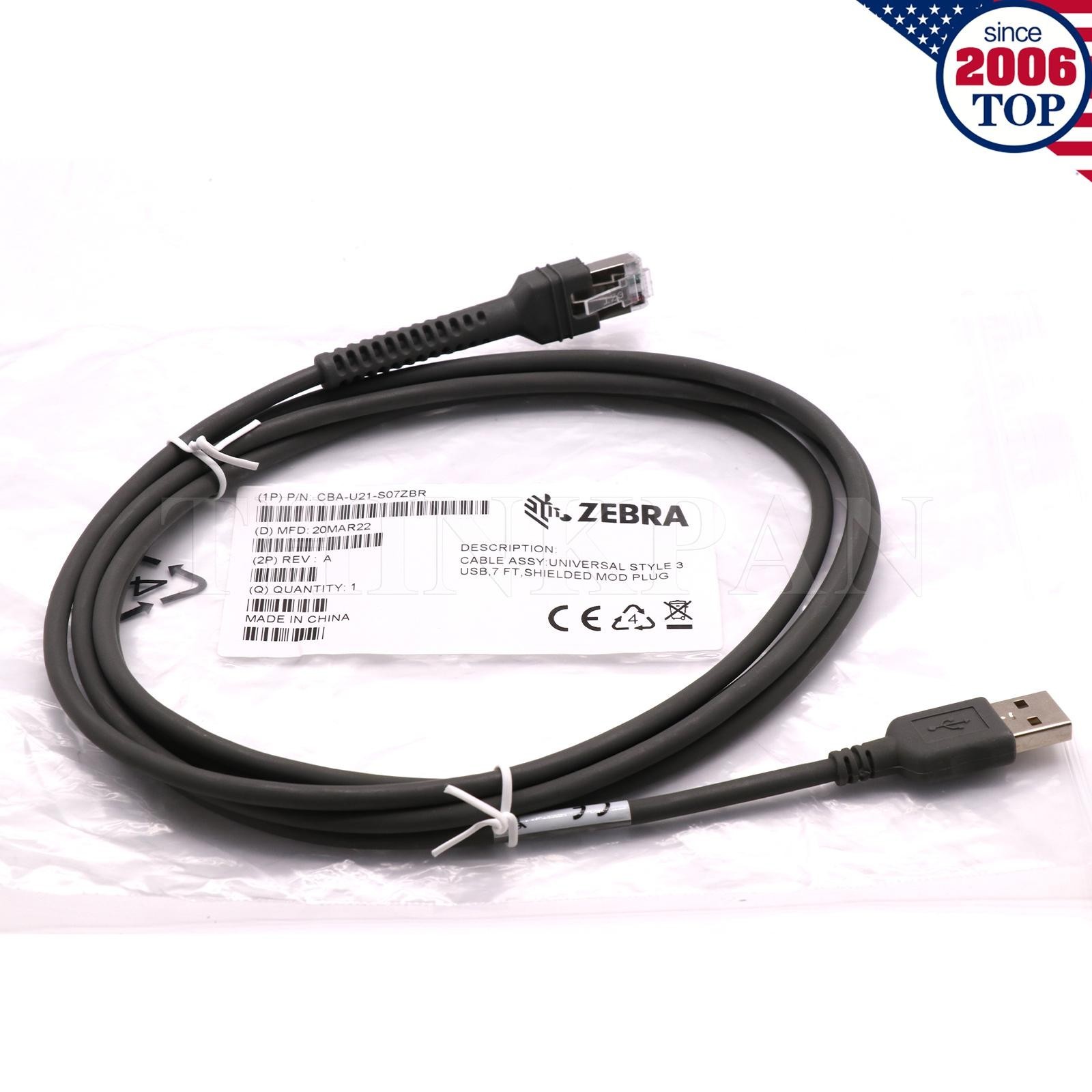 New Zebra CBA-U21-S07ZBR Shielded USB Cable 7Ft(2.1m) for Barcode Scanners