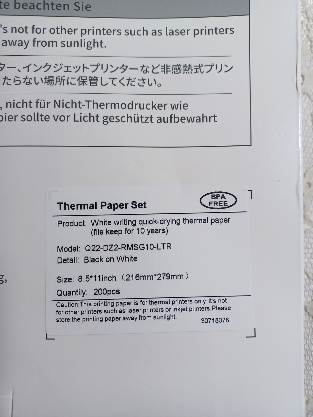 PHOMEMO WHITE THERMAL PAPER LETTER SIZE: 8.5 x 11″ PAGE 200 SHEETS~KEEPS 10 Yrs.