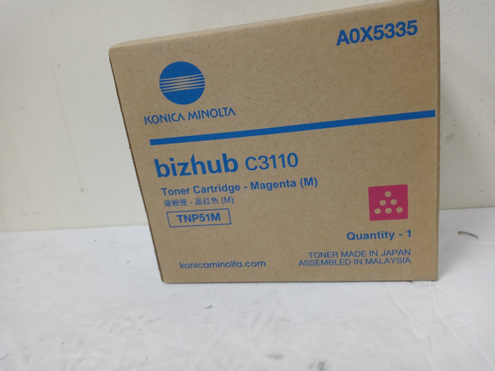 Genuine Konica Minolta bizhub C3110 Magenta (M) Color Toner Cartridge