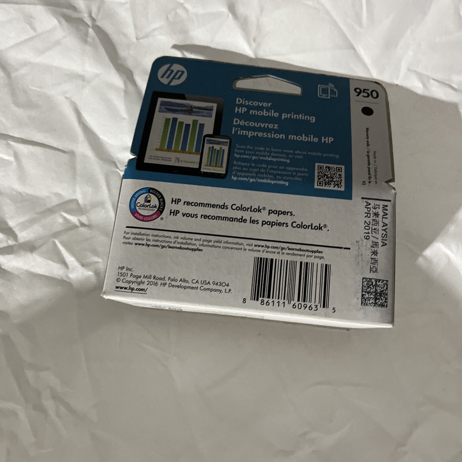 HP 950 Black Ink Cartridge CN049AN OEM NEW Sealed- 2019