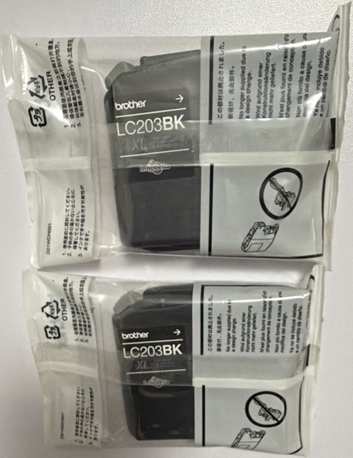 Brother LC203BK Genuine OEM Black Inkjet Ink Cartridge Lot of 2