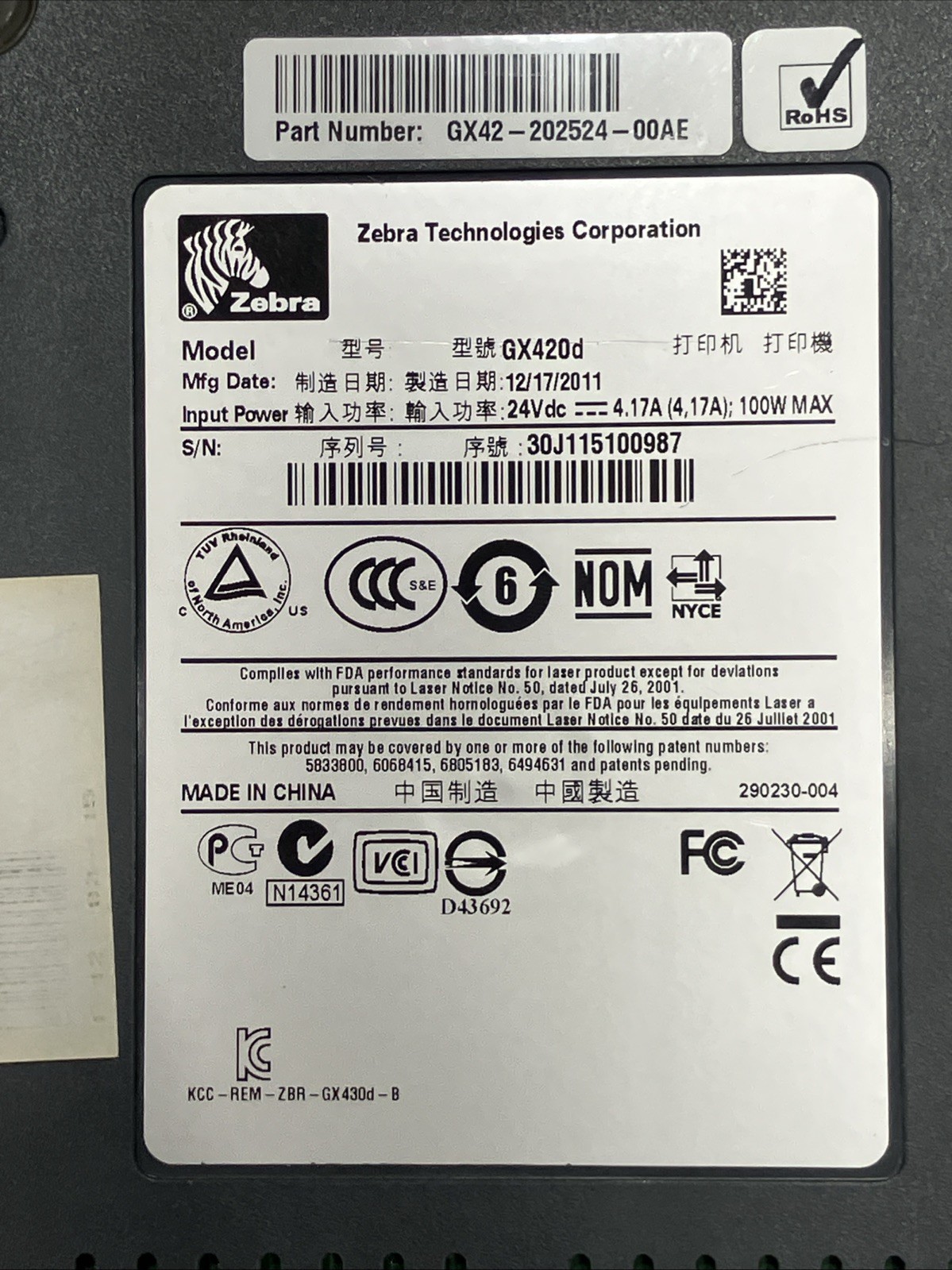 Unit only / ZEBRA GX420d Direct Thermal Desktop Printer Print GX42-202524-00AE