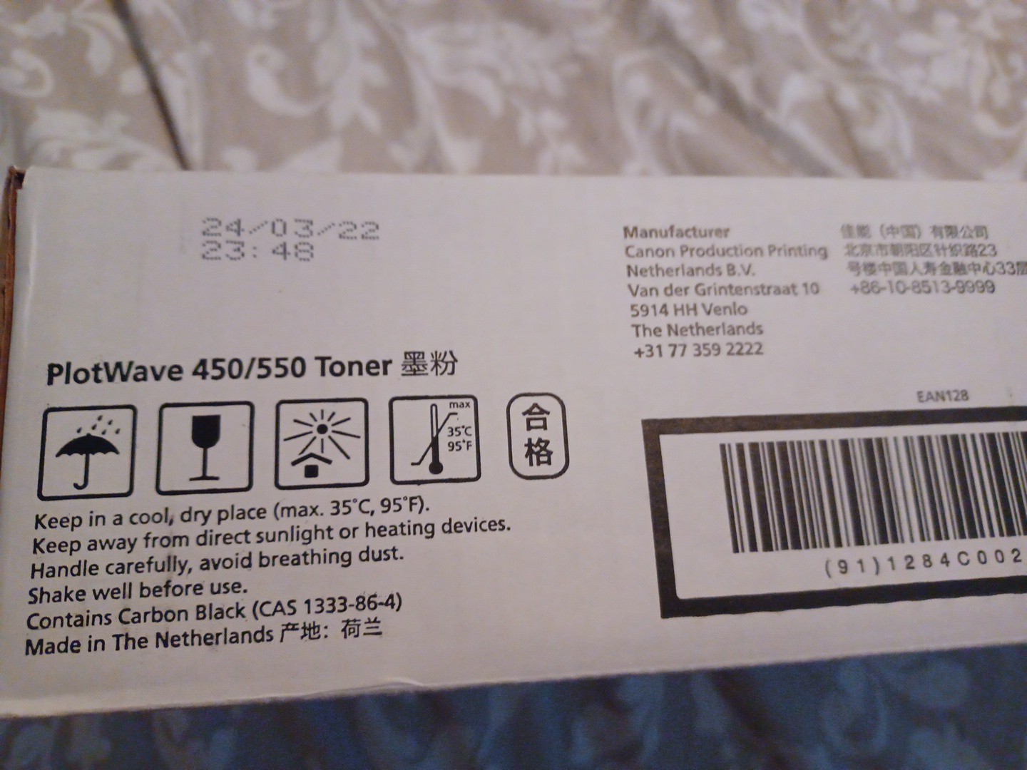 New Genuine Canon Oce PlotWave 450 / 550 Toner (2) Waste Bottle (1) 1070066530