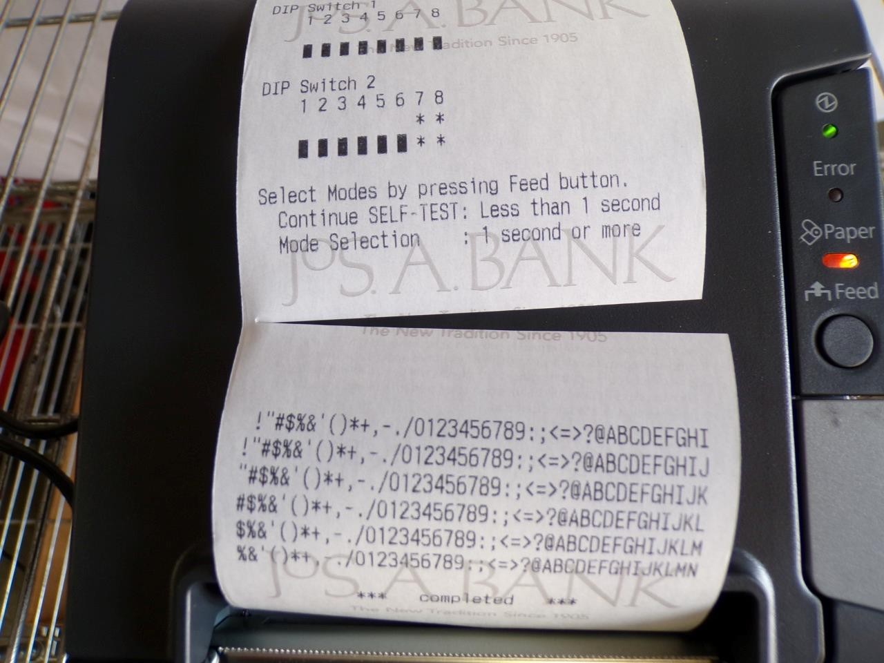 Epson TM-T88V M244A USB Serial Interface Thermal Receipt Printer (V4583)