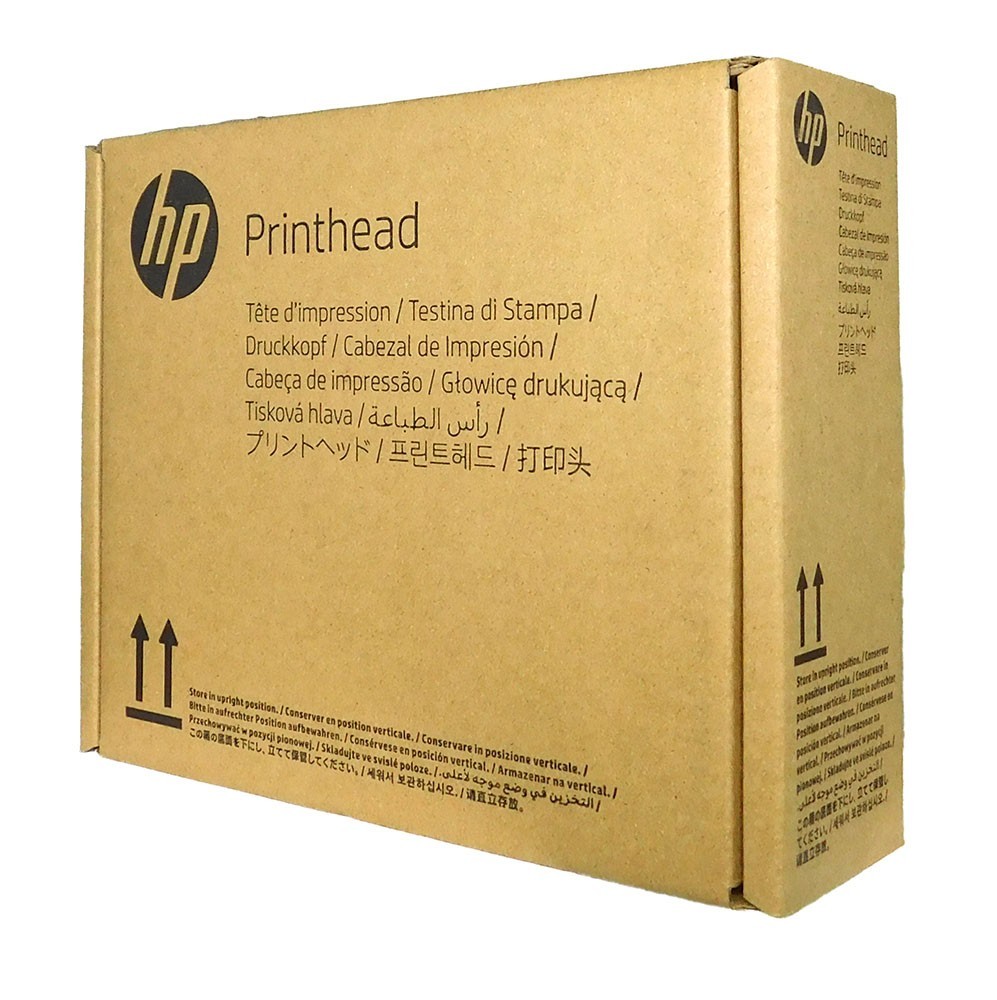 HP A51C/CZ631A Cyan Printhead for OfficeJet Pro 8100/8600/8610/8620