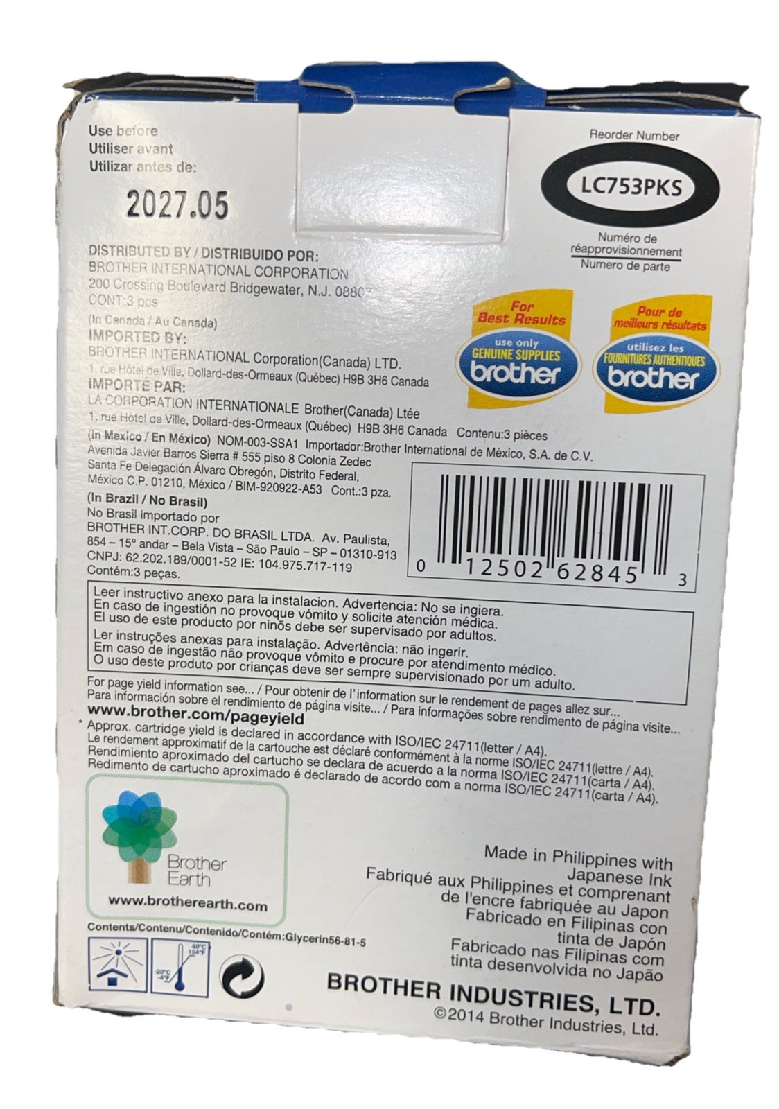 Brother LC753PKS XL Genuine High-Yield Ink Cartridges, Exp. 02/2026