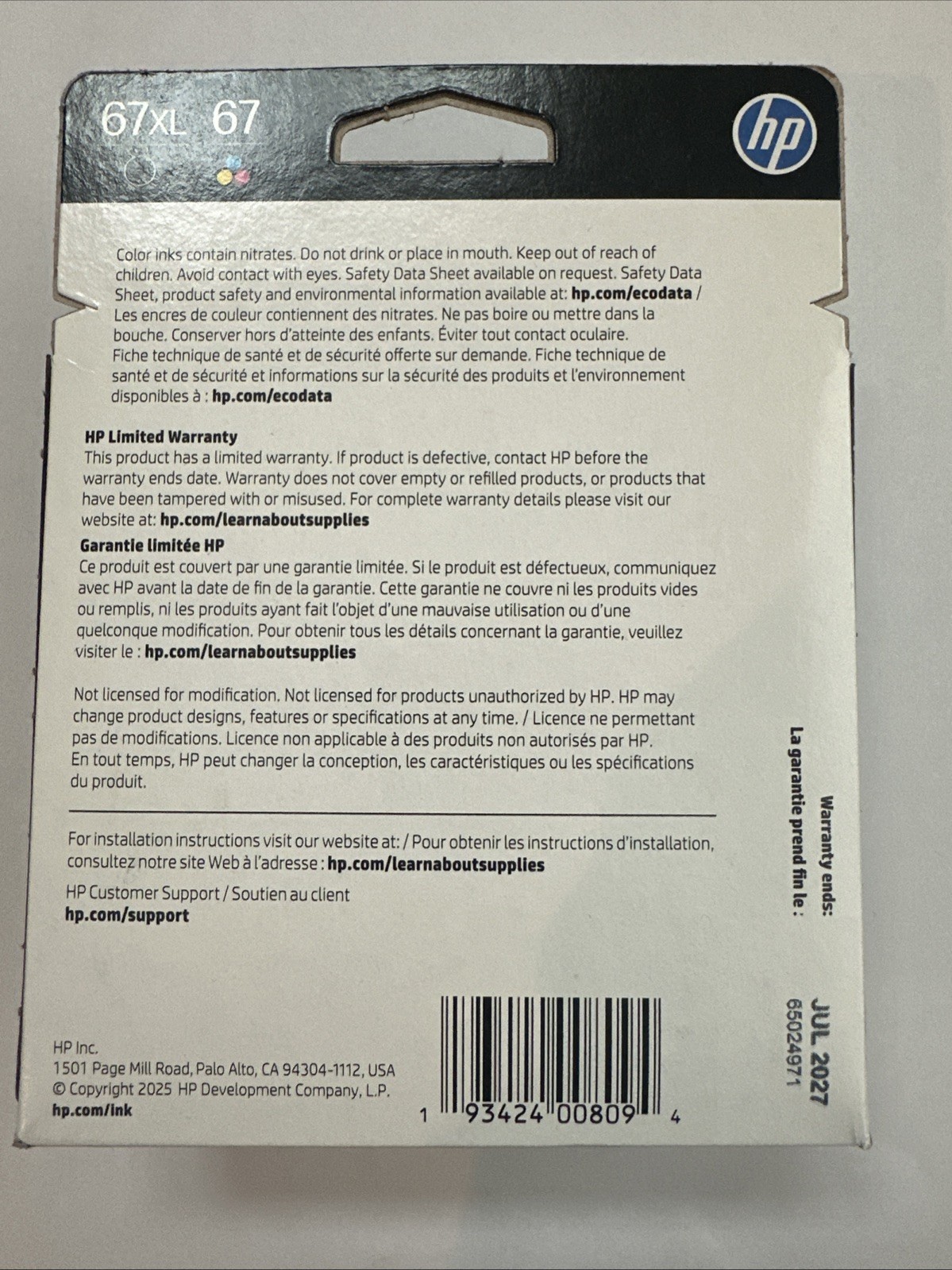 HP 67XL High-Yield Black And Tri-Color Ink Cartridges 3YP30AN Exp.9/2026