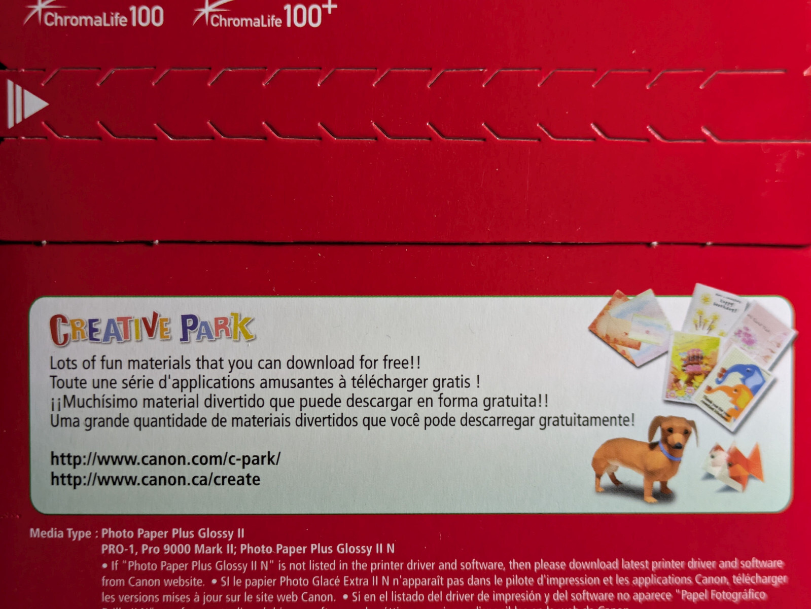 Canon Photo Paper Plus Glossy II 2 5″x7″ 20 Sheets PP-201 73LBS 2-PACK NEW 40pgs