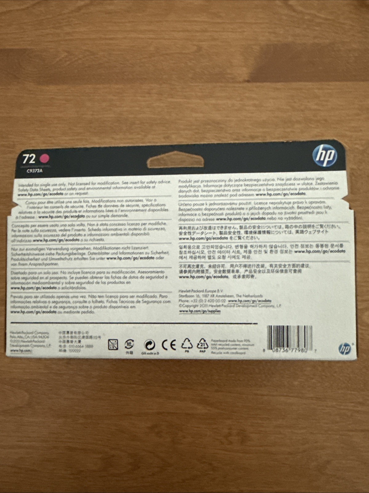 HP 72 C9372A DesignJet Ink Cartridge Magenta New Factory Sealed 2019