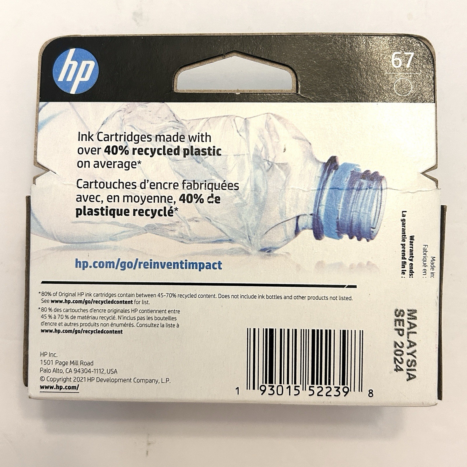 HP OEM Genuine Original 67 2-Pack Bundle Black Ink Cartridges NEW! Exp. 2024