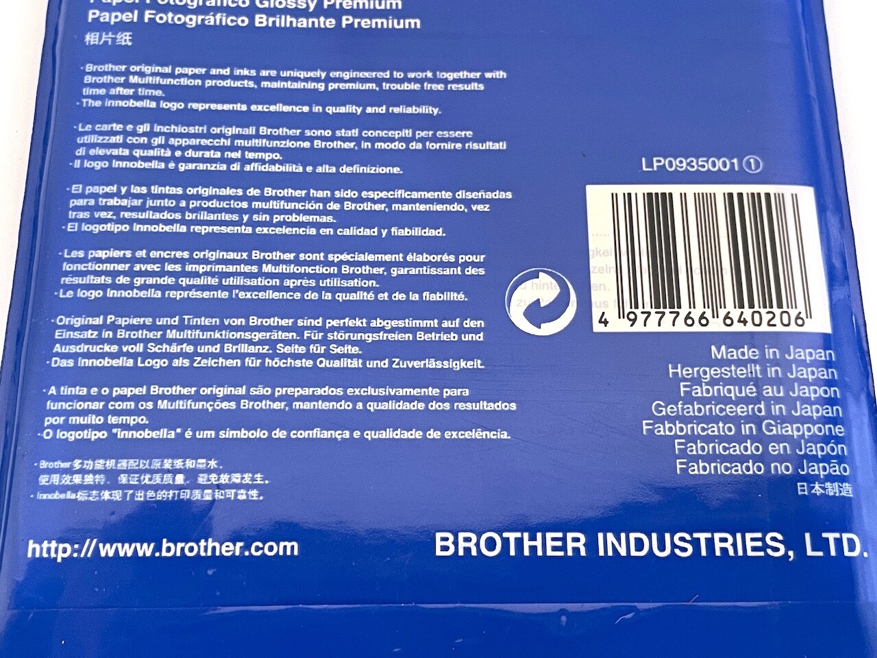 Brother Premium Glossy Photo Paper 10x15cm 4×6” 190gsm 20 Sheets