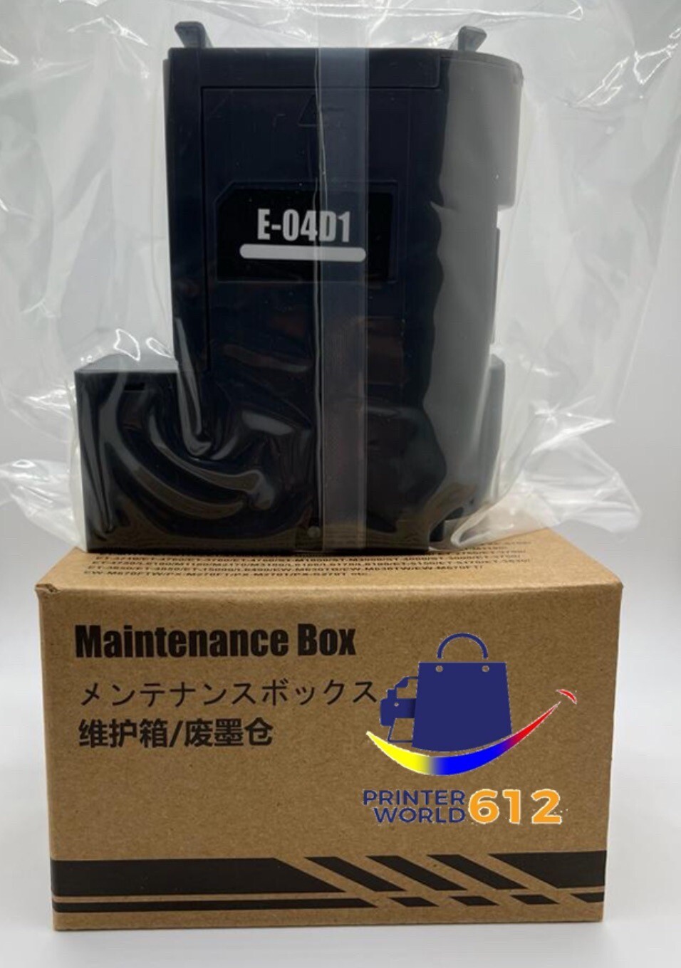 COMPATIBLE WITH Epson Ink Maintenance Box T04D100 T04D1 EWMB2  Free Shipping NEW