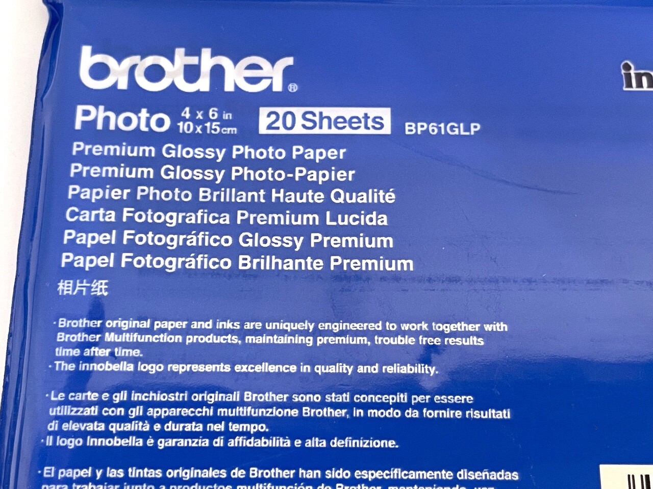 Brother Premium Glossy Photo Paper 10x15cm 4×6” 190gsm 20 Sheets
