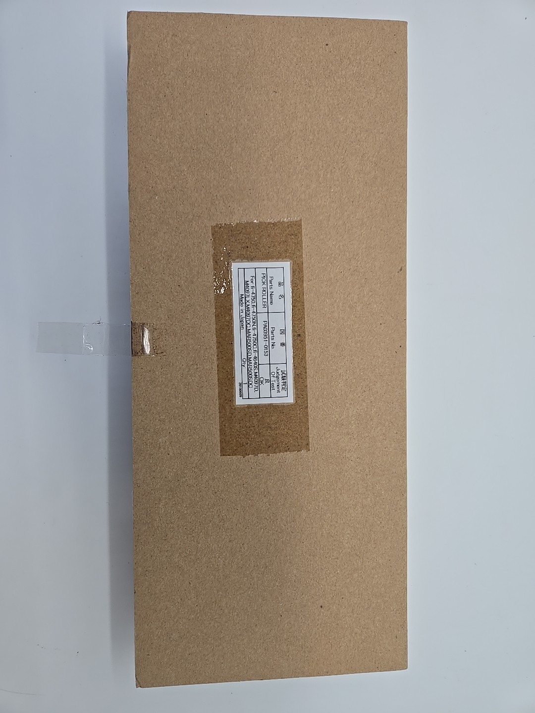 Fujitsu Scanner Pickup Roller PA03951-0153 New For fi-4750, fi-4640, M4097