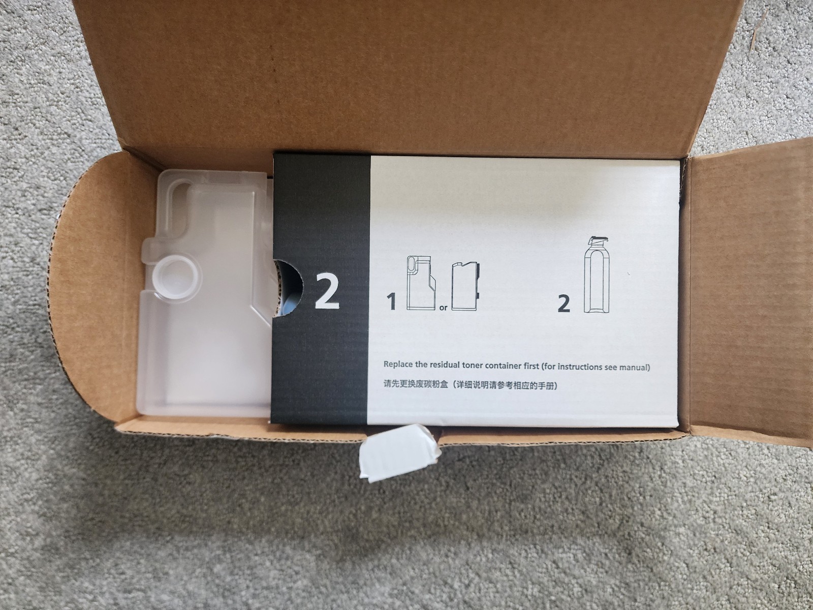 Genuine Cannon/Oce PlotWave 500 Toner Kit – 1 Bottle & Waste Container