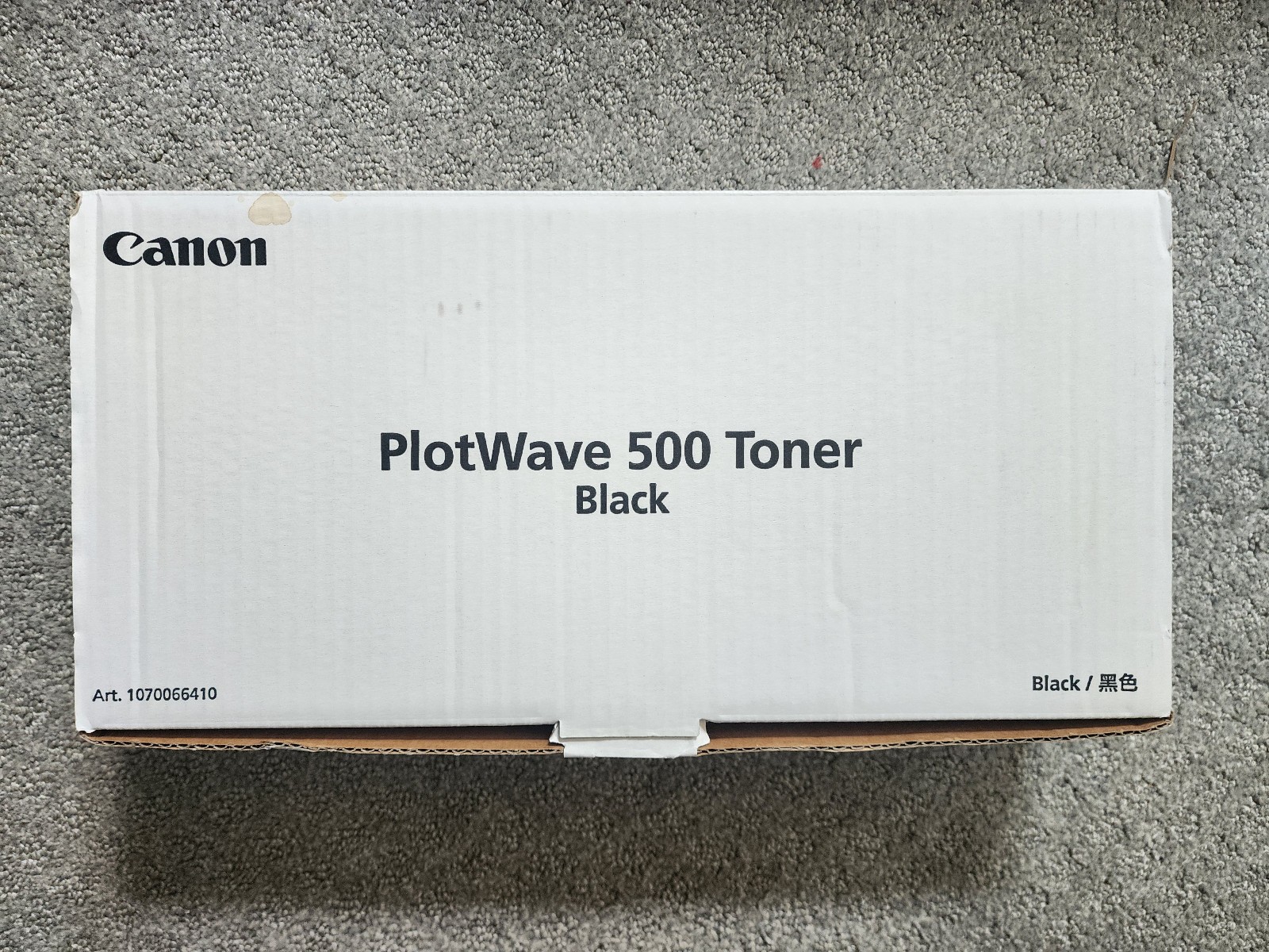 Genuine Cannon/Oce PlotWave 500 Toner Kit – 1 Bottle & Waste Container