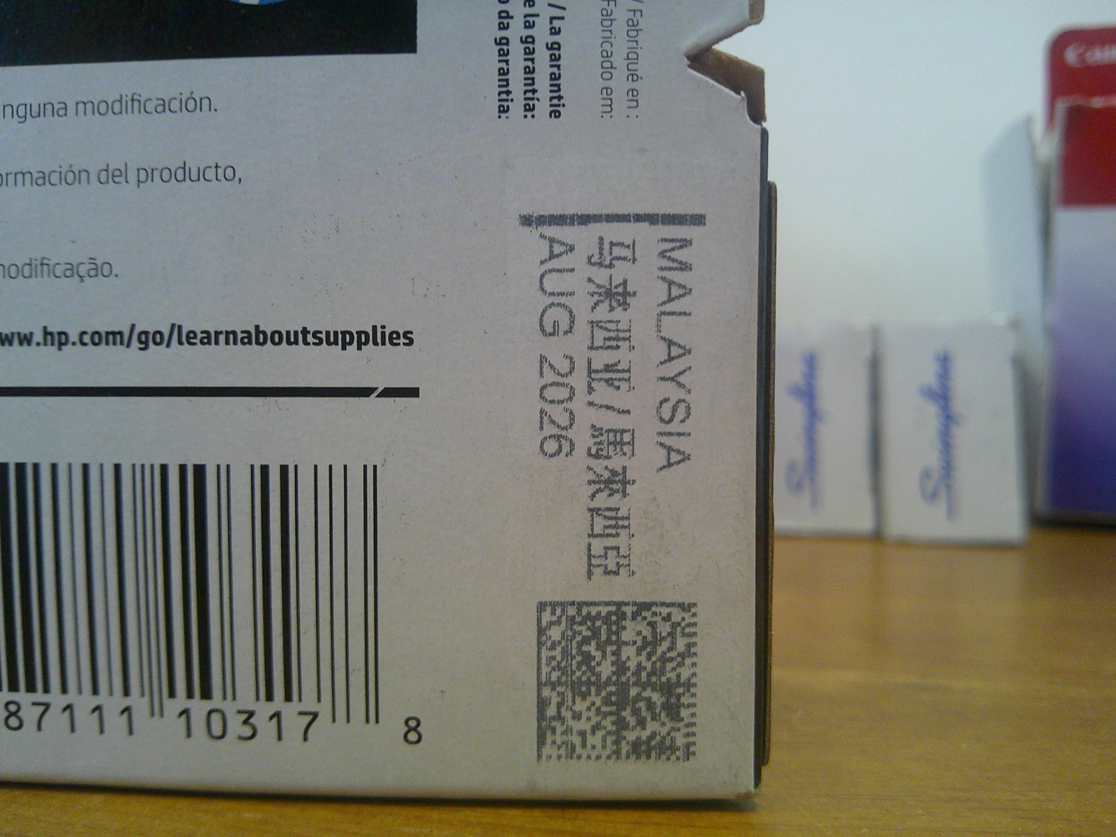 New HP 971 CN622AM Cyan Ink Cartridge EXP. 8/2026
