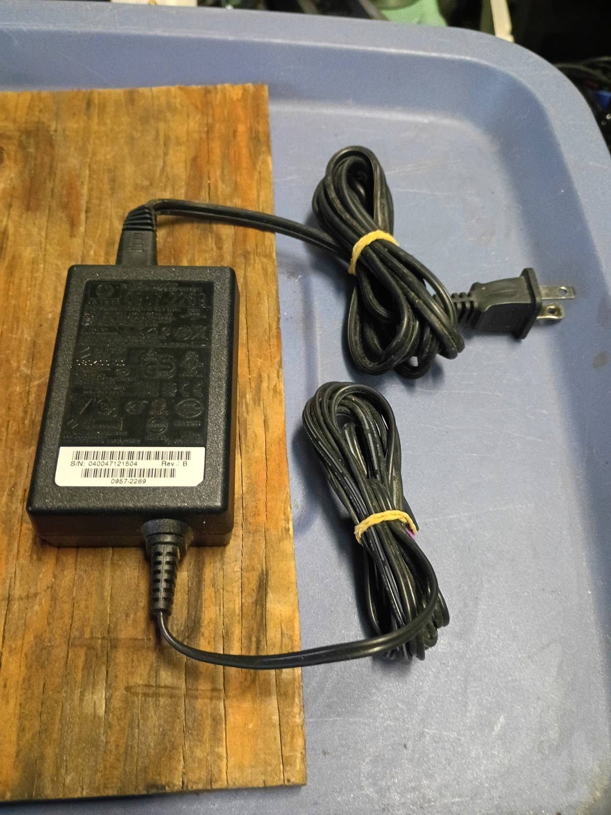 Genuine HP Purple AC Power Adapter for Printer 0957-2269 with CORD 32V 625mA