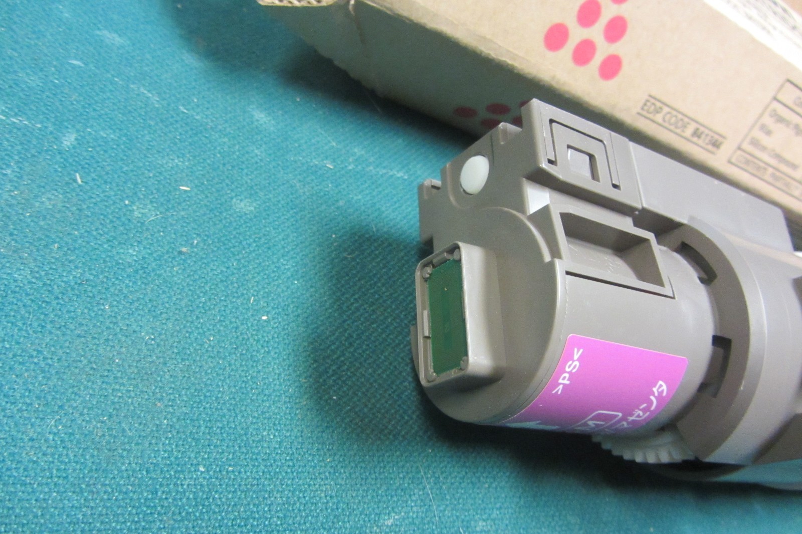 RICOH SAVIN LANIER Gestetner 841344 MAGENTA Toner MP C4500,C4540,LD445c