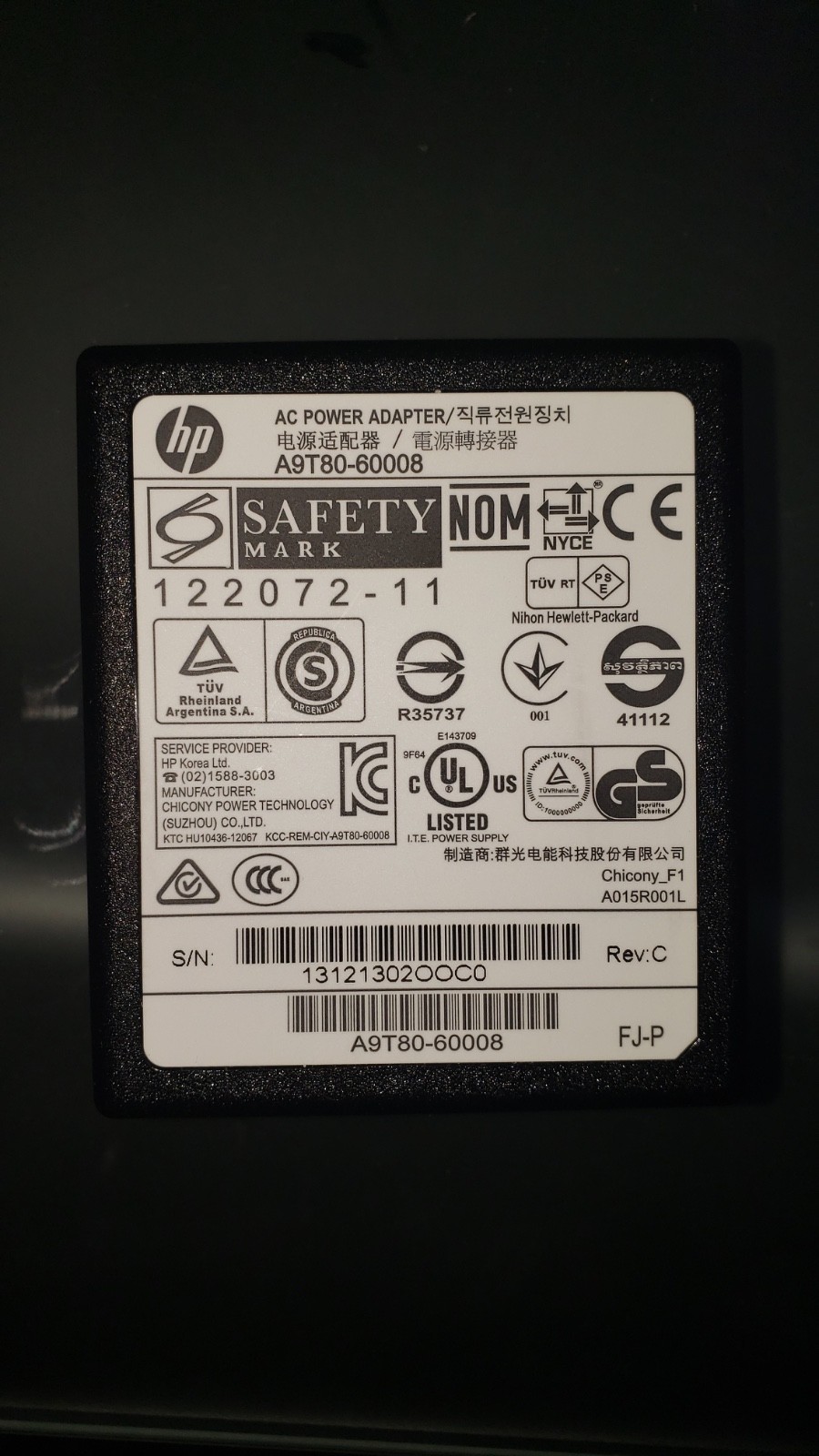 Genuine HP AC Power Adapter A9T80-60008 Used Tested Works