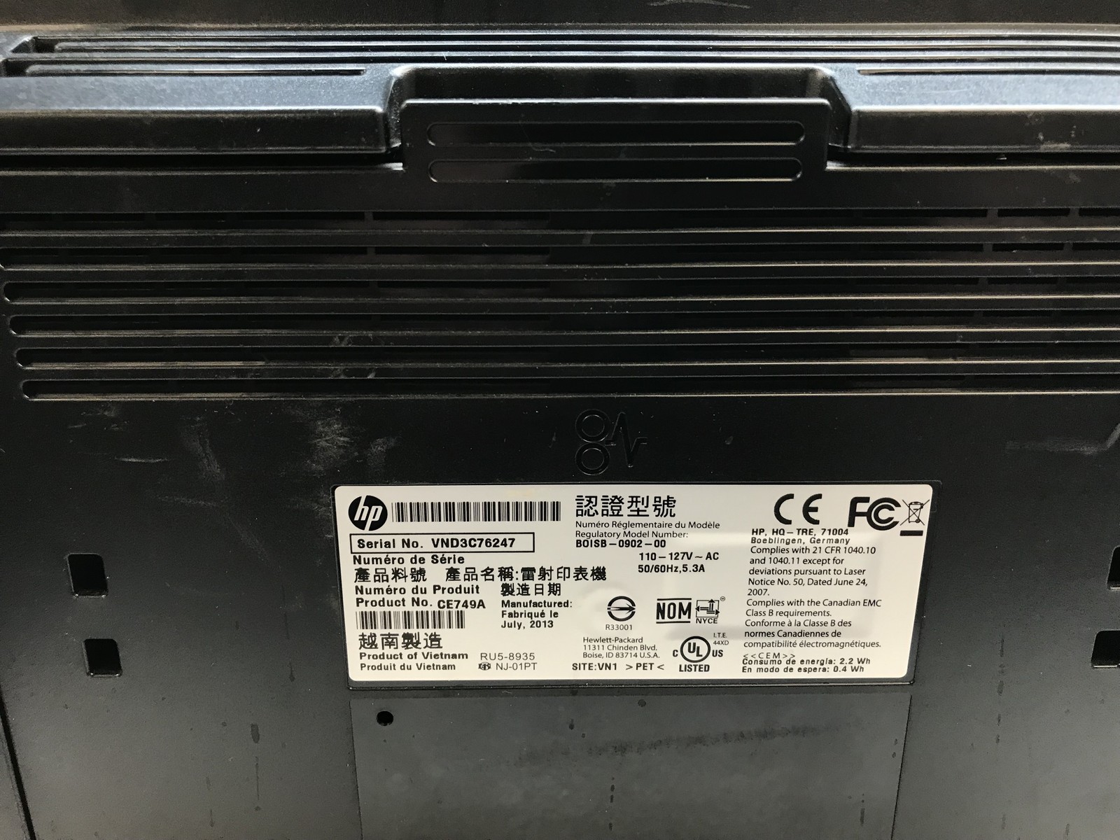 HP LaserJet P1606dn Monochrome Workgroup Laser 939 Page Count Tested &Functional