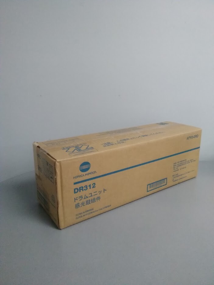 Konica Minolta DR-312 Drum Unit (A7Y0-0RD) bizhub 227