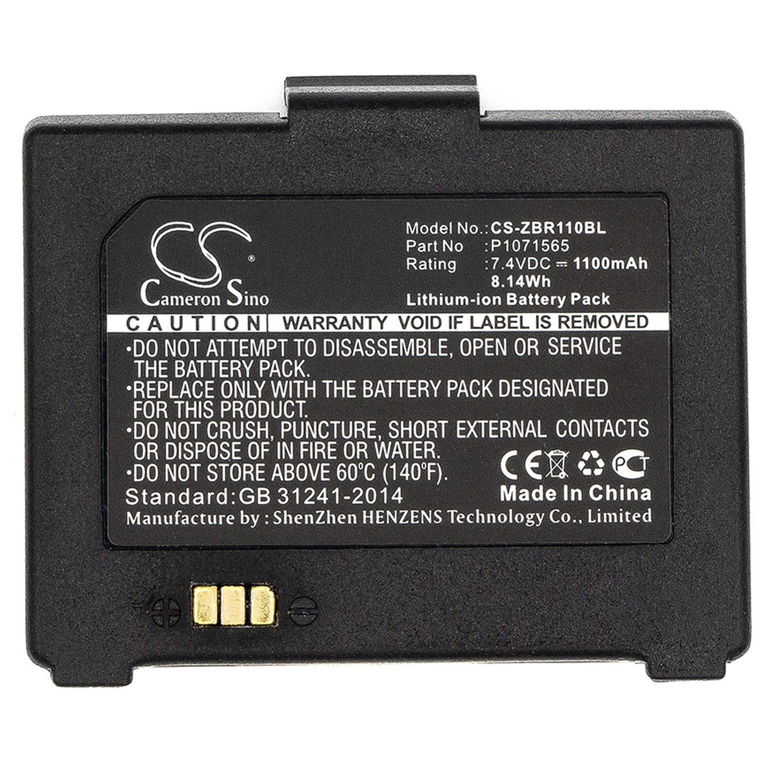 BATTERIE 7.4V 1100mAh P1071565 For Zebra ZQ110 ZQ220 ZR128, Bixolon SPP-R200
