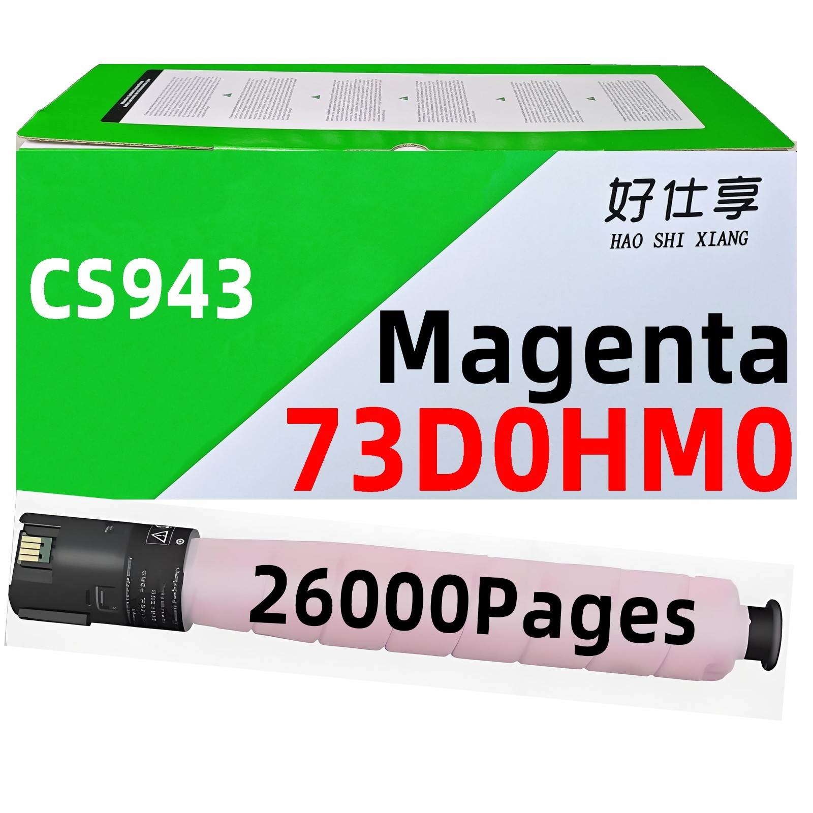 73D0HM0 Magenta Toner Cartridge Compatible for Lexmark CS943 CS943de Printer
