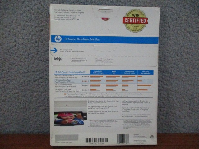 HP Everyday Premium Photo Paper 50 Sheets Letter 8.5 x 11 in