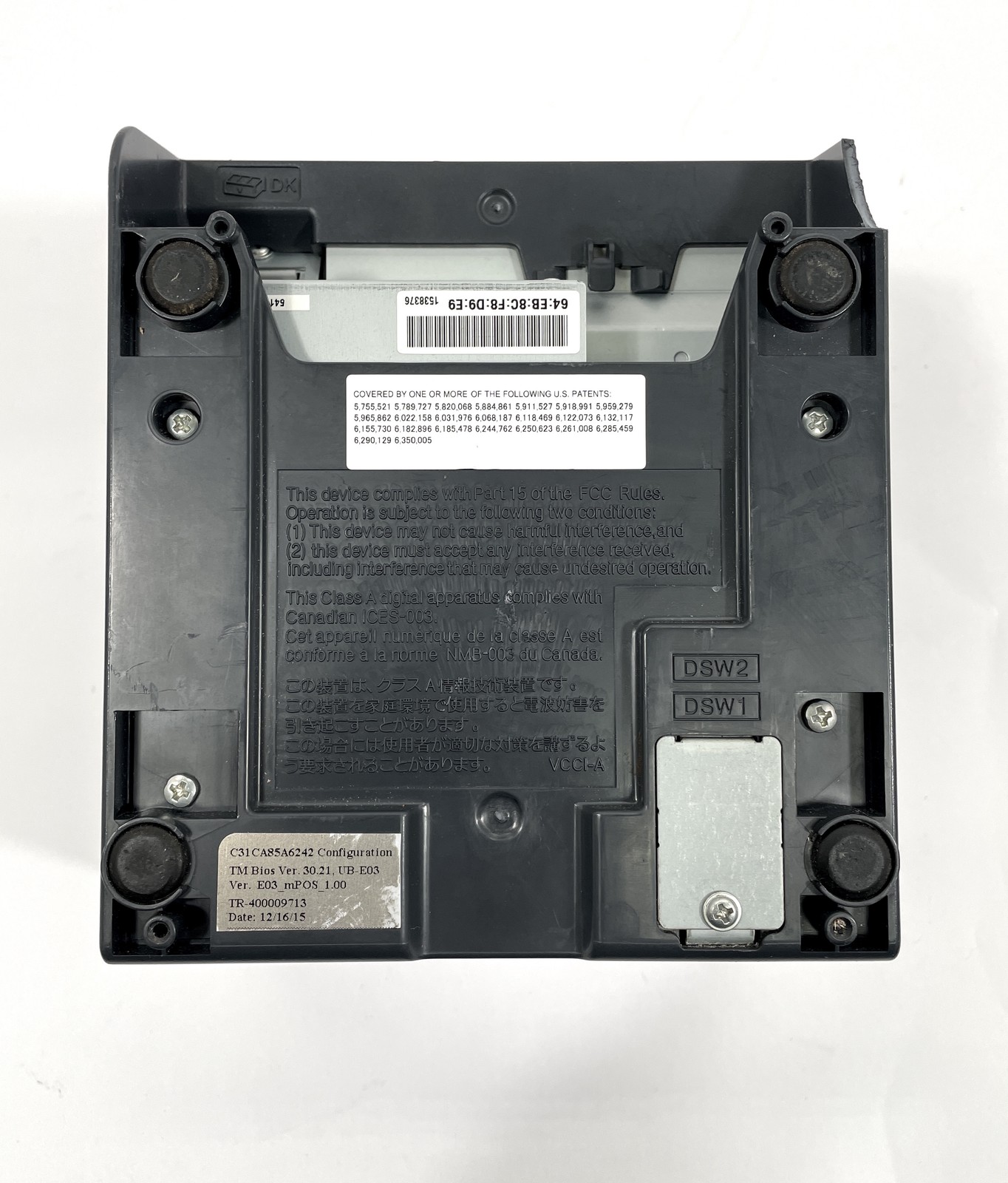 Epson TM-T88V M244A Thermal Receipt Printer w/ E02/E03 Ethernet – Corner Chipped