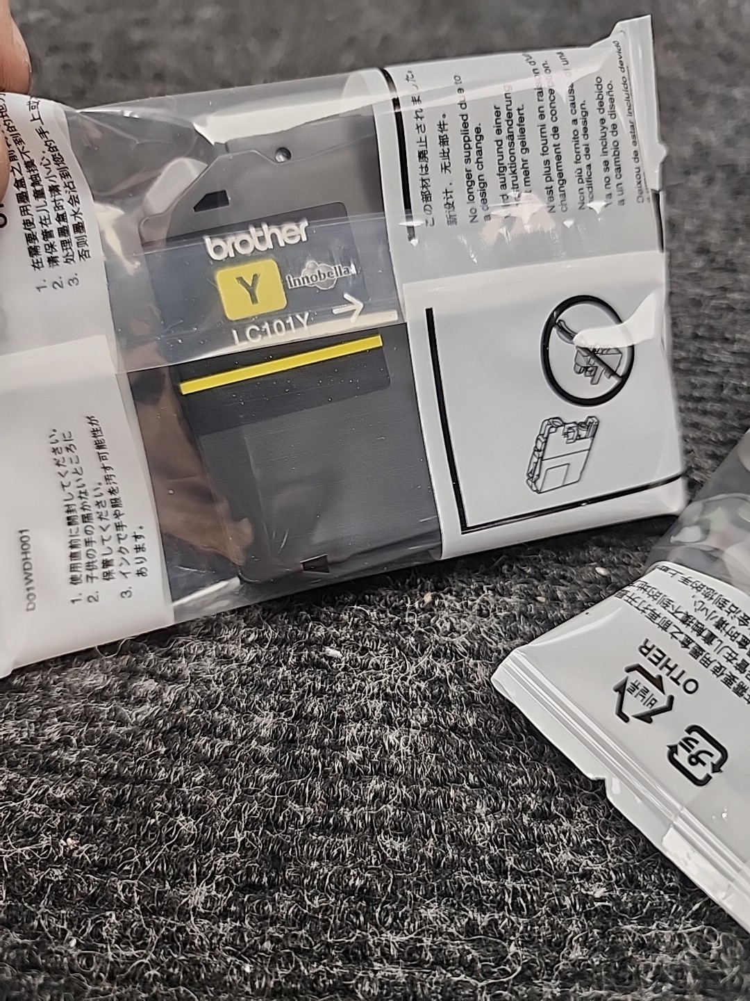 New Brother LC101CL Color Ink Cartridges Pack of 3 Exp 10/2027