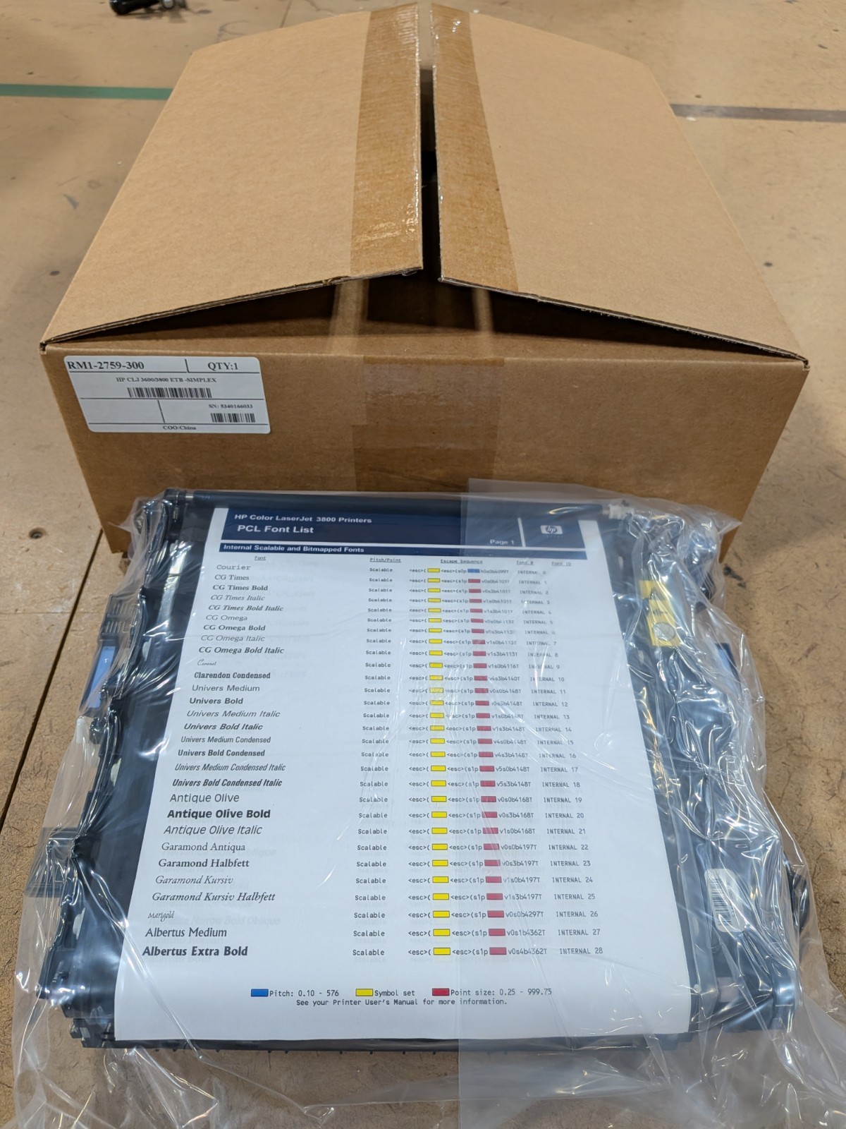 HP RM1-2759 SIMPLEX TRANSFER BELT – COLOR LASERJET – CP3505 3800 3600 3000