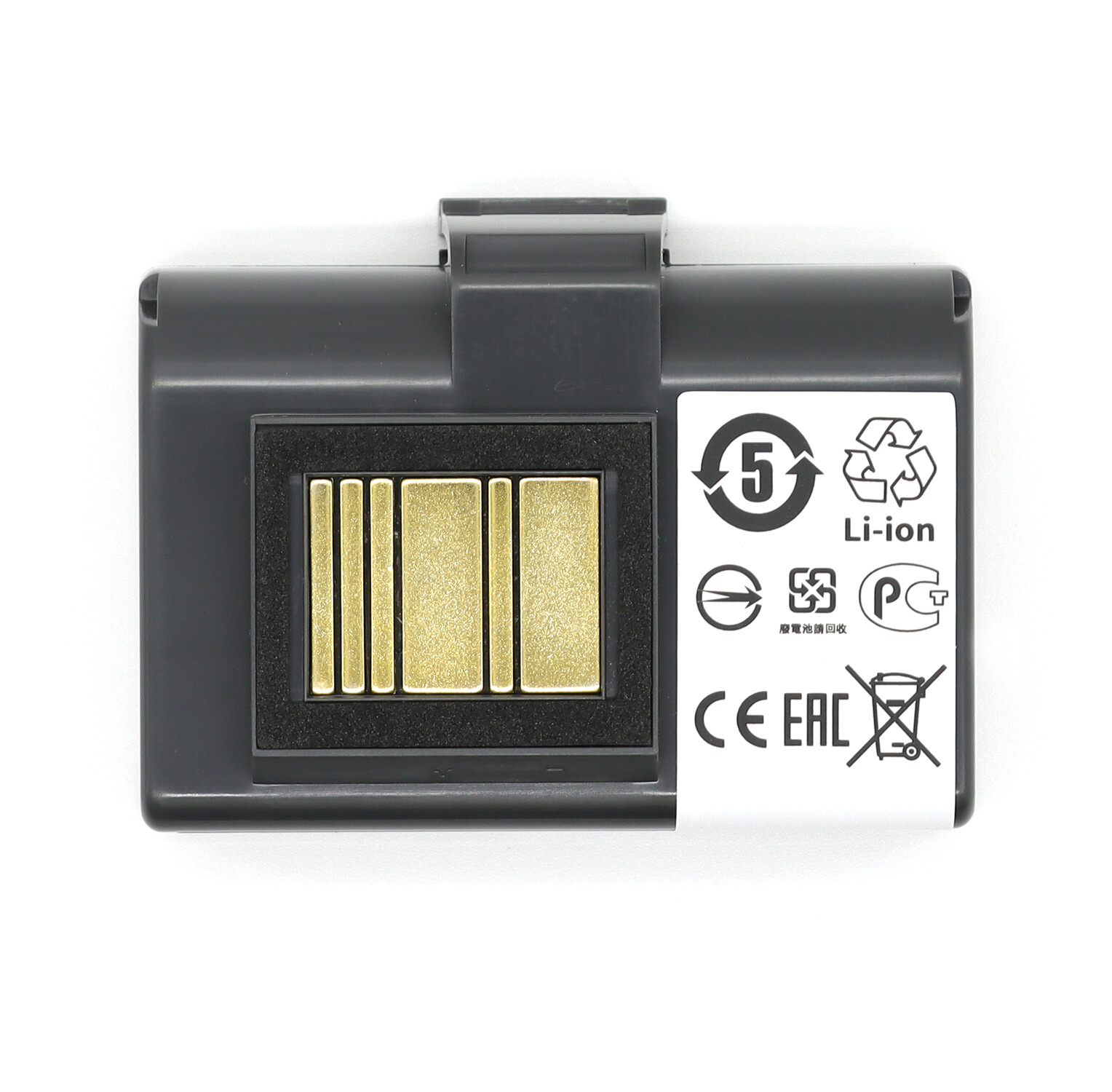 New Zebra Printer P1051378 Battery For QLN220 QLN320 ZQ500 ZQ510 ZQ520 2600mah
