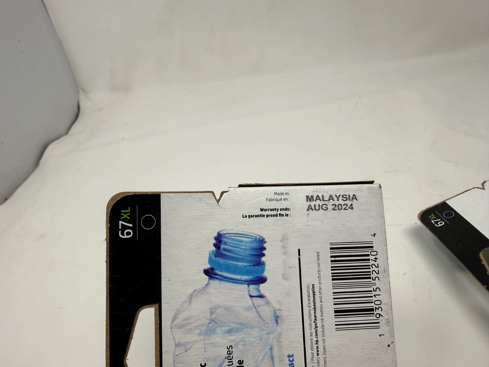 Lot of 2 HP 67 XL Black Ink Cartridges