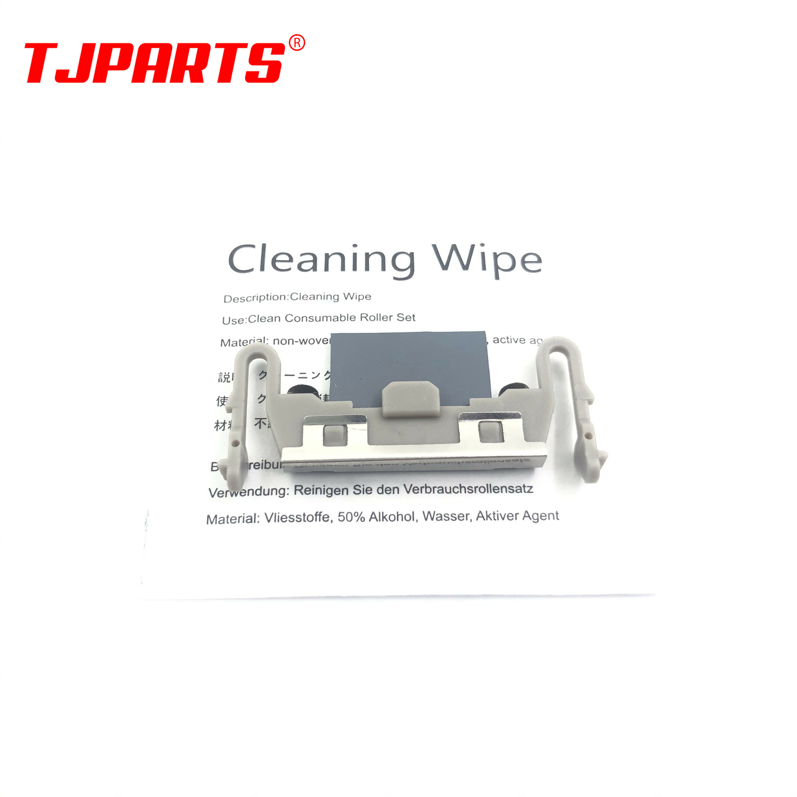 5PC X PA03541-0002 Separation Pad Assembly for Fujitsu S300 S300M S1300 S1300i