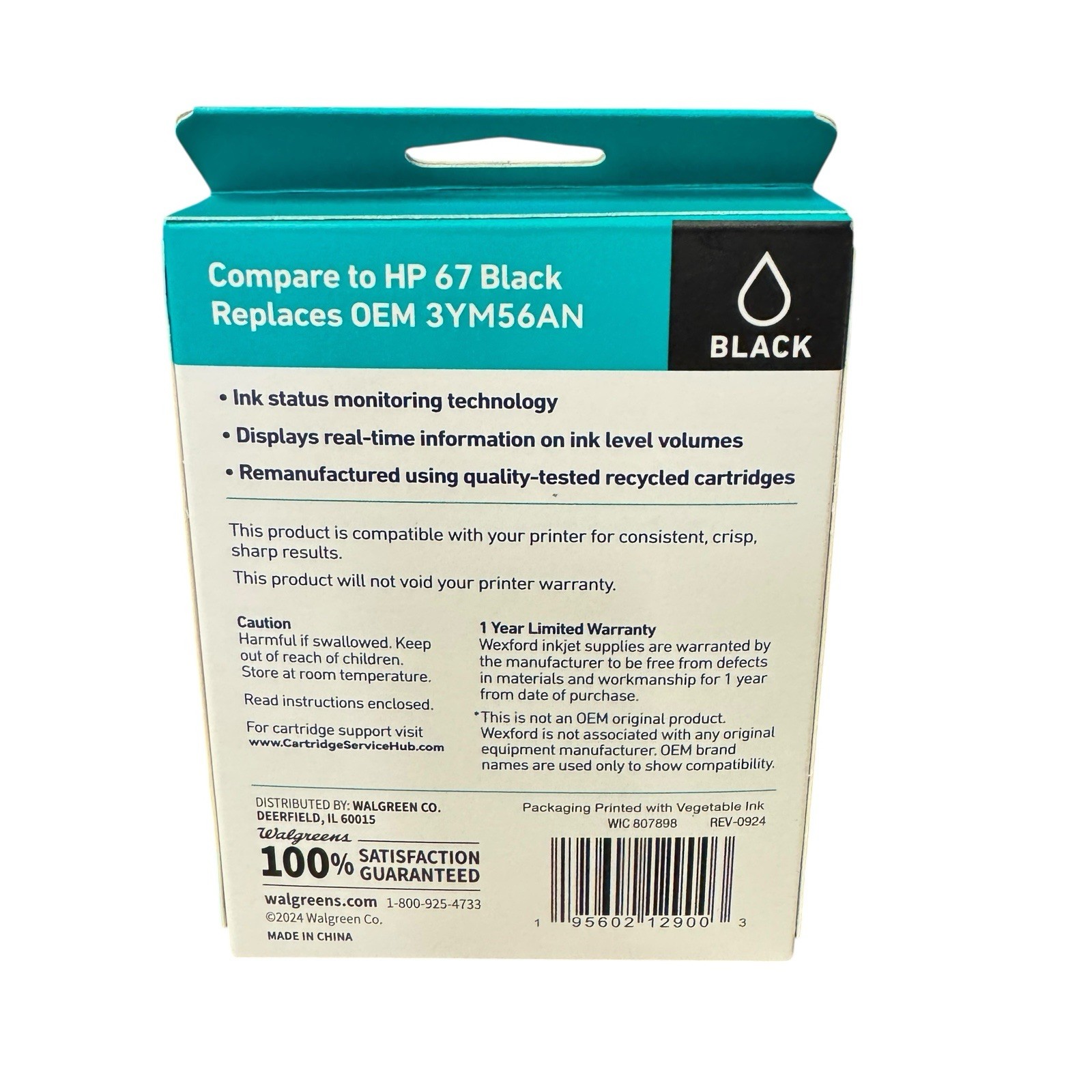 WEXFORD Inkjet Cartridge, Replaces HP 67, Black – 1 Ink Cartridge