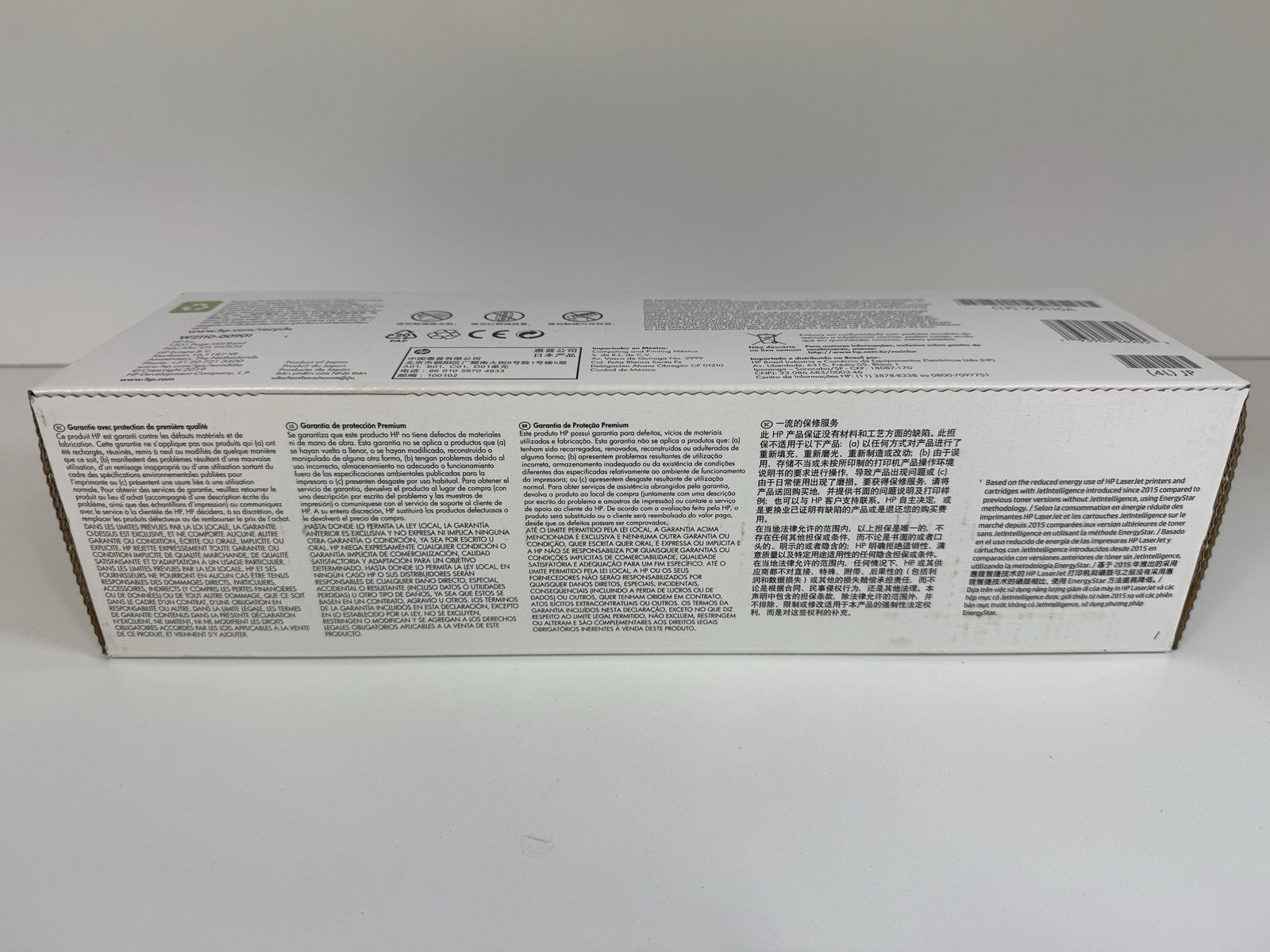 Genuine HP 206A Black Laserjet Toner Cartridge (W2110A) – Brand New