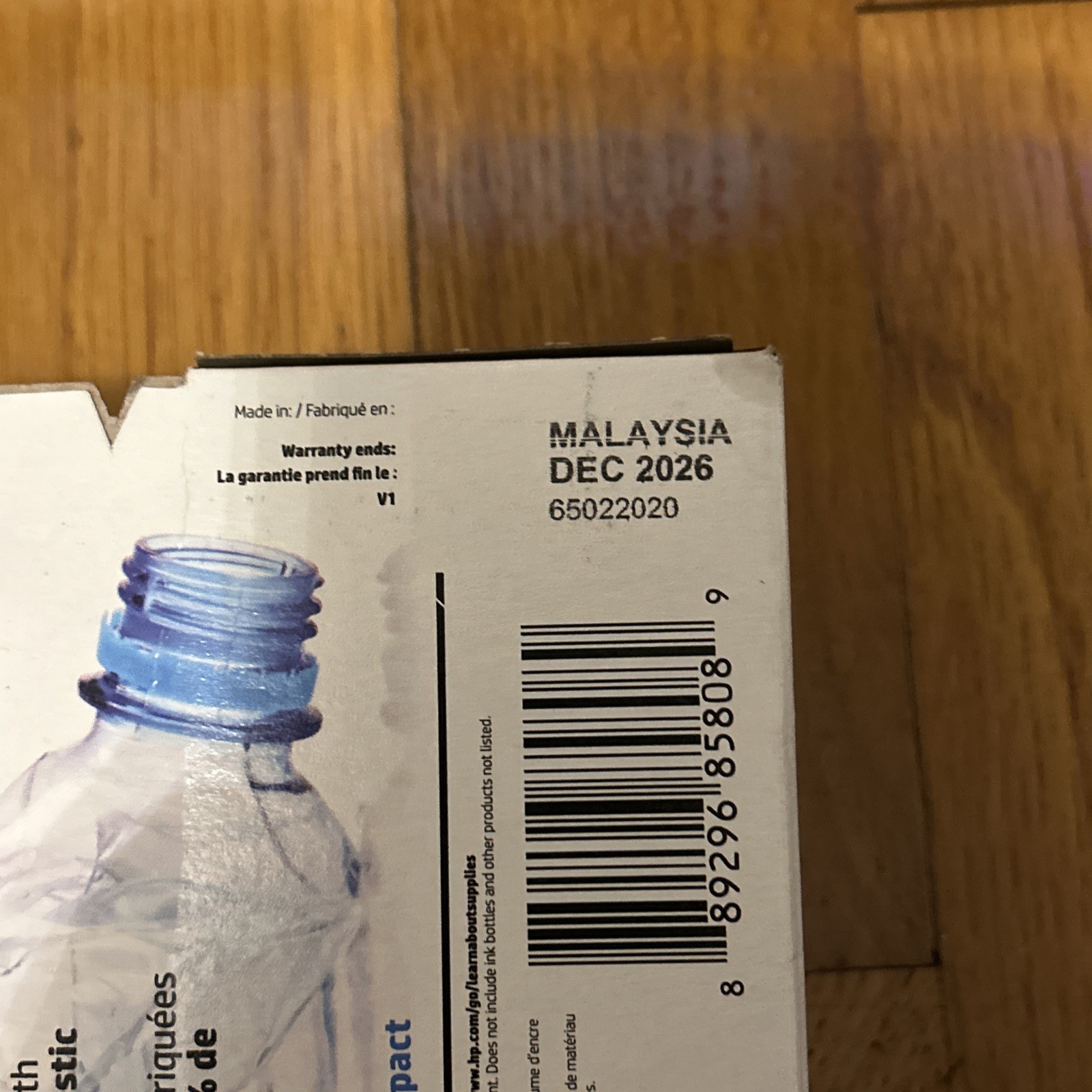 Genuine HP 952 Black Ink Cartridge New Sealed EXP 12/2026