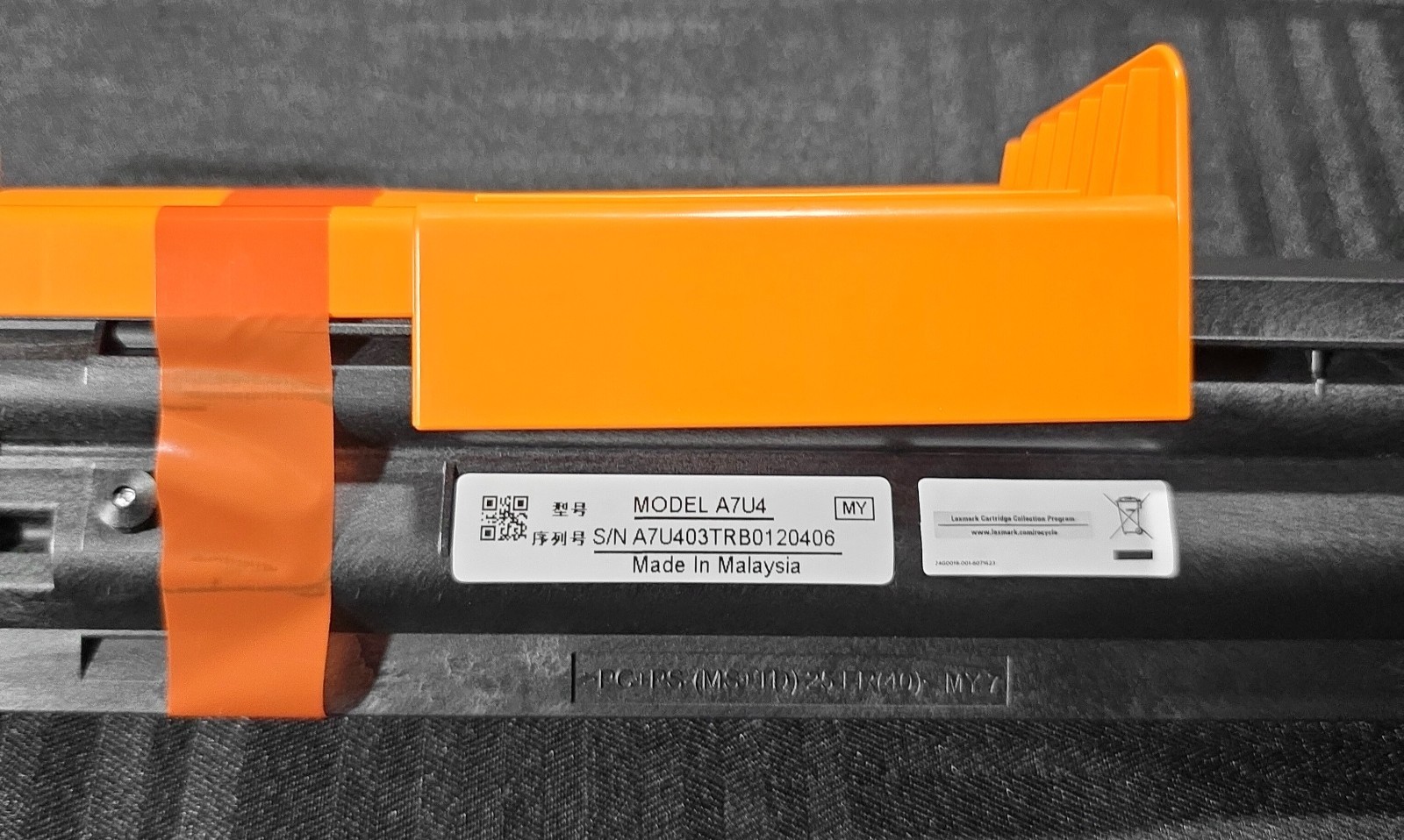 Lexmark 76C0PV0 Photoconductor Unit CS/CX 920 XC9200 (Open Box/Unused!)