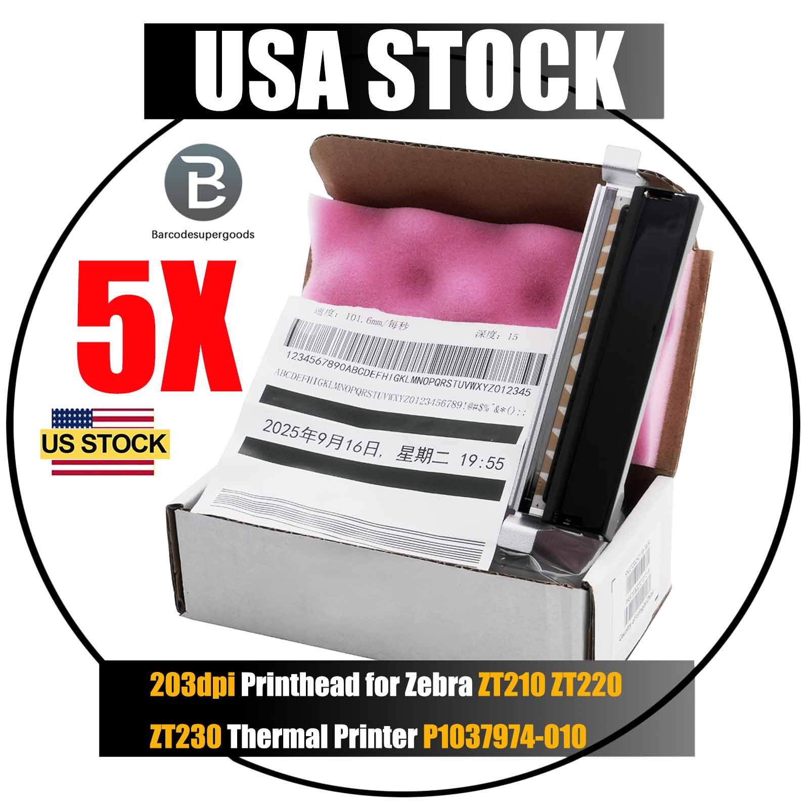 5-Pcs Printhead for Zebra ZT210 ZT220 ZT230 Thermal Printer 203dpi P1037974-010