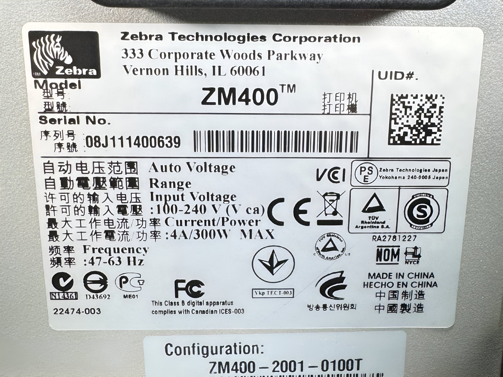 BUNDLE Zebra ZM400 Thermal Transfer Label Printer USB LAN Serial 1 YR WARRANTY