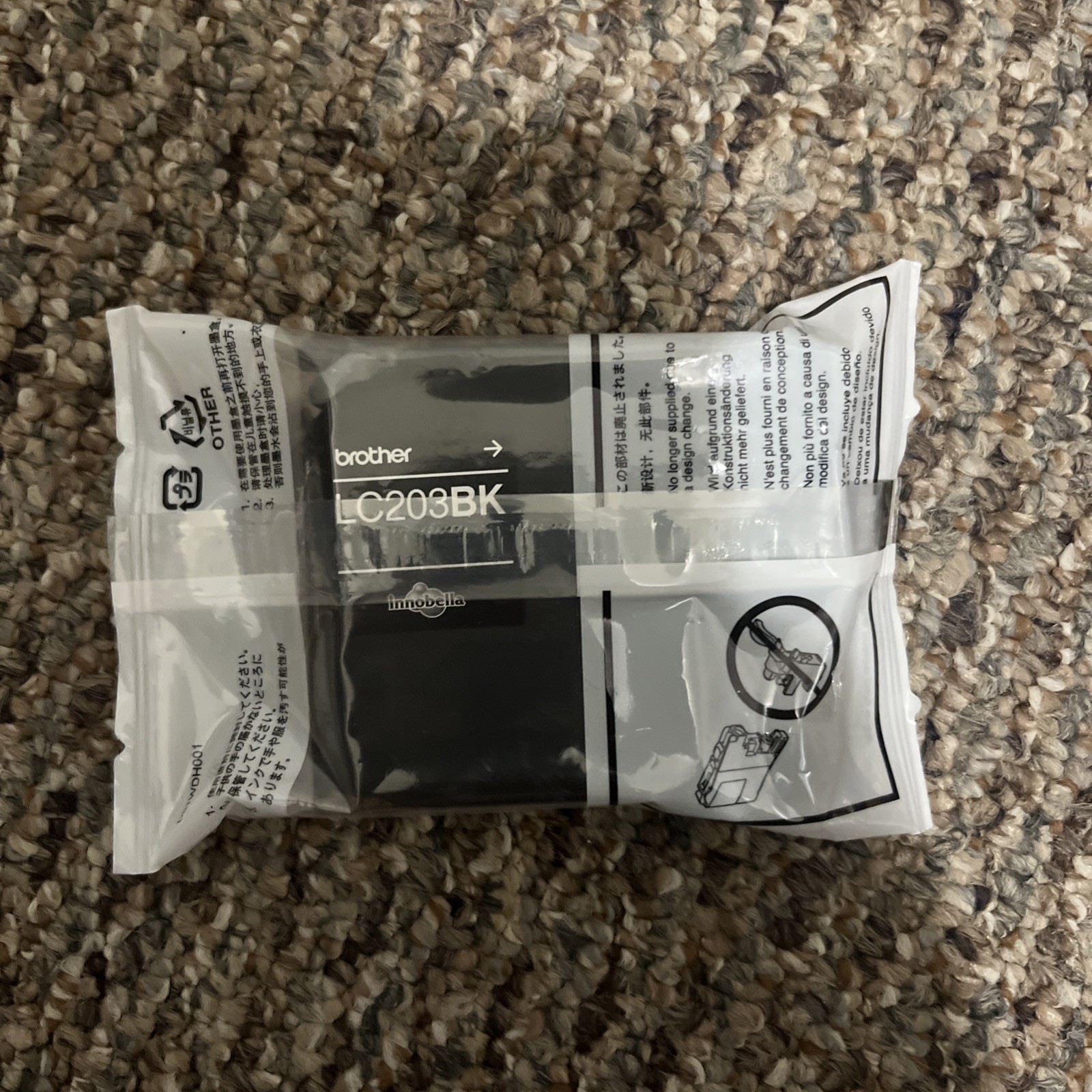 LC203BK Brother Ink Cartridge Brand New!
