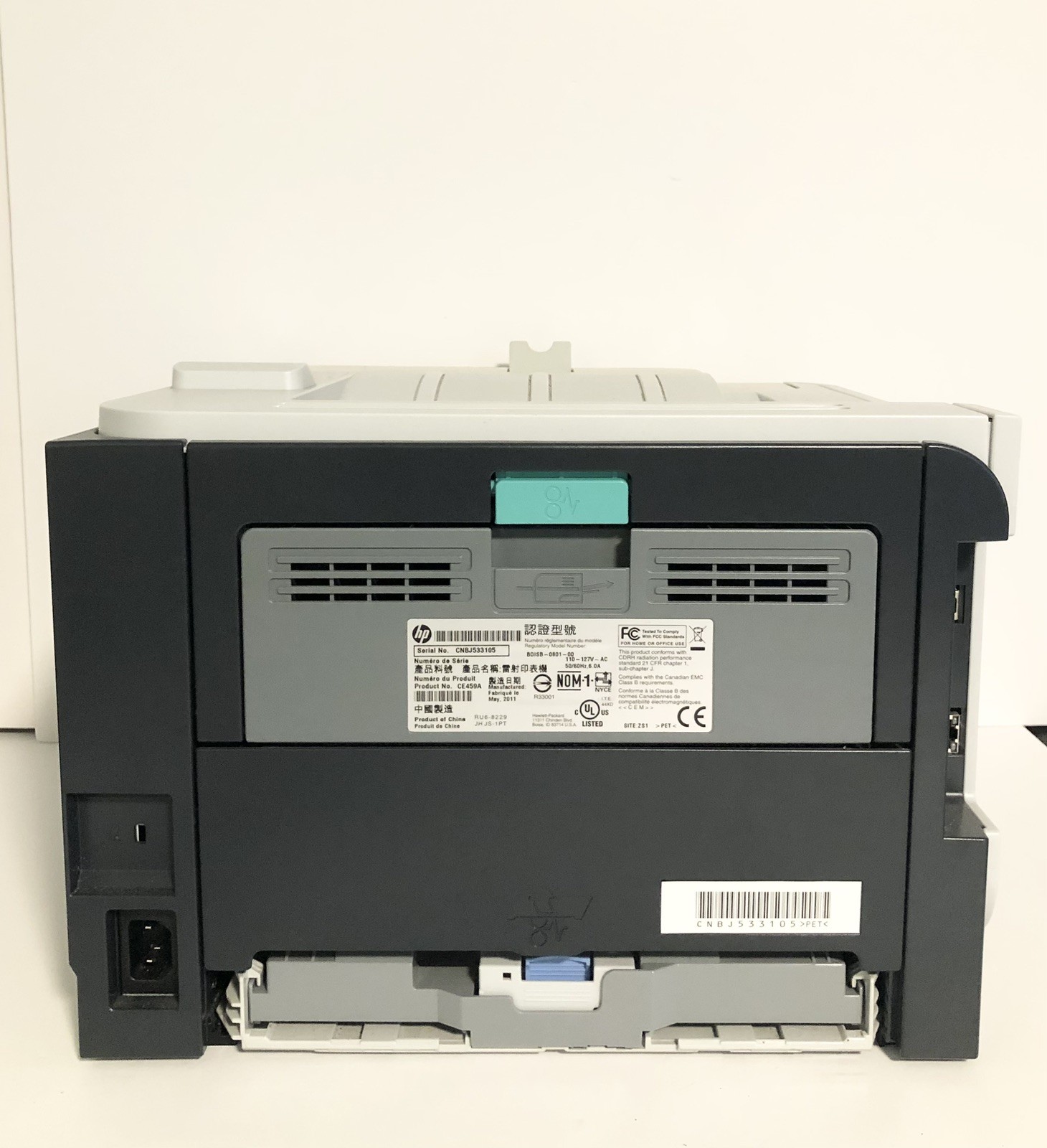 HP LaserJet P2055DN Printer Clean! Network, Duplex, Low Page Count + Toner