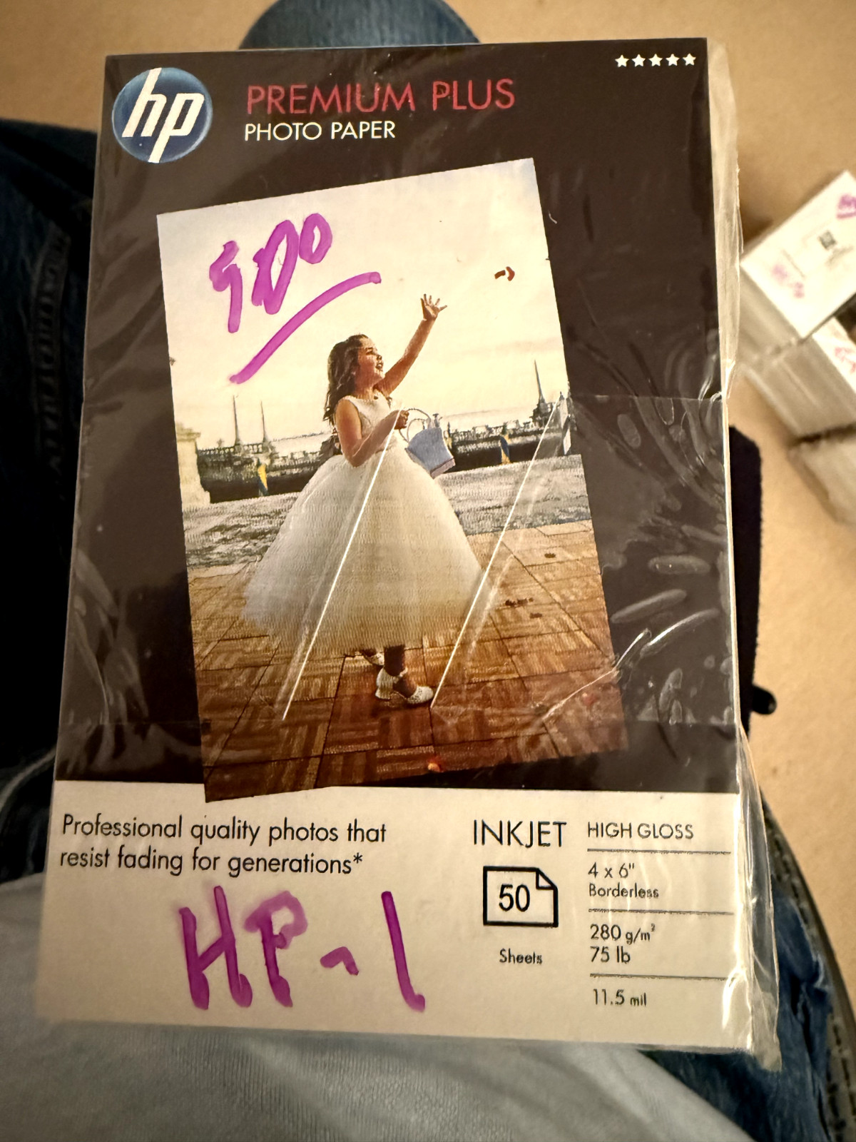 HP Photo Paper PL Q1977-6027 Made in Switzerland 2700 Sheets 4 X 6” Glossy