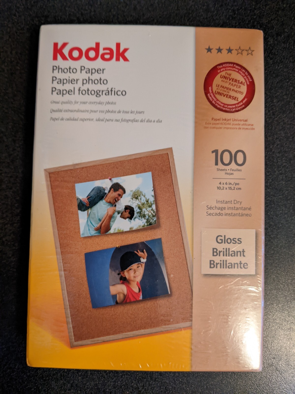 KODAK Photo Paper Gloss 4″x6″, 100 count. New. Factory Sealed. See Pictures.
