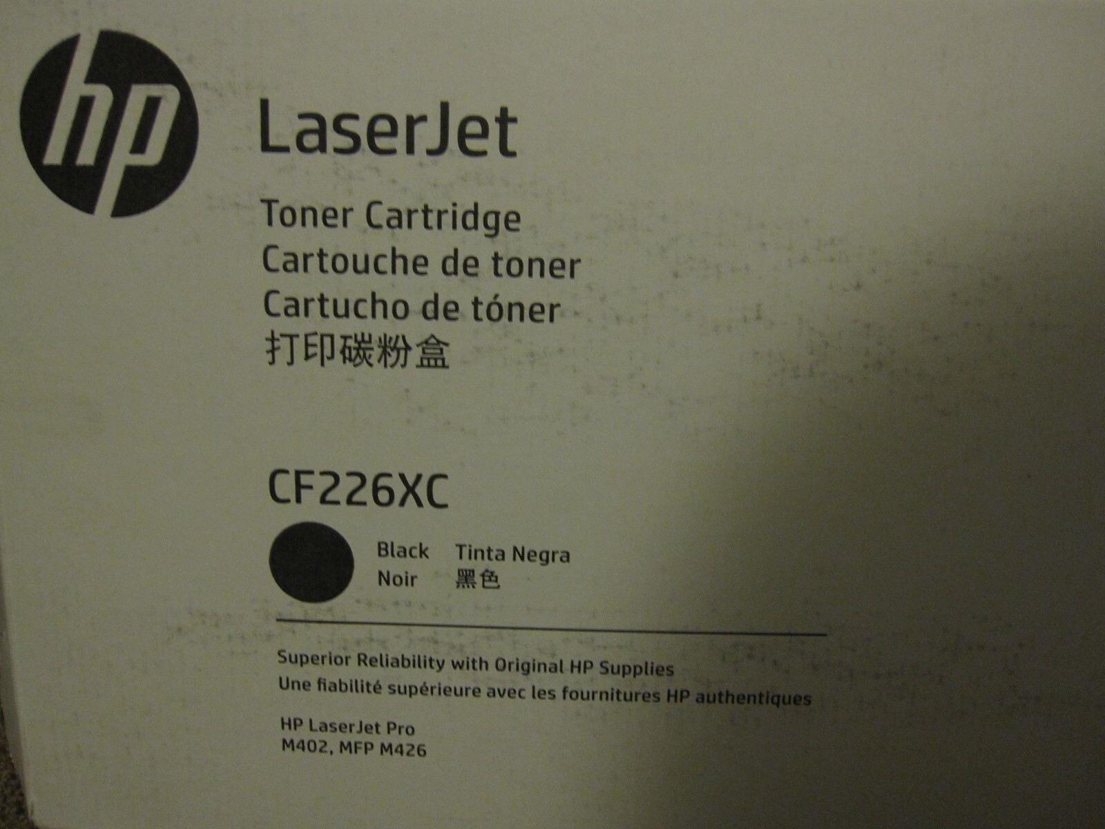 HP CF226XC Black Toner Cartridge Genuine 26X LaserJet 402 MFP M426 CF226X