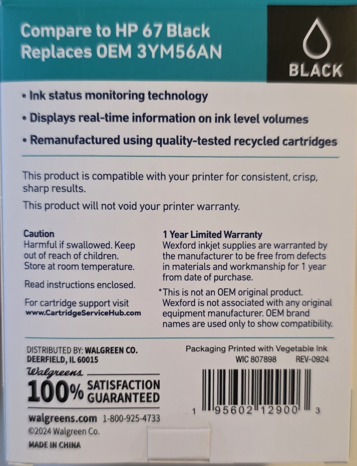WEXFORD 67 Inkjet Cartridge, Replaces HP 67 (OEM 3YM56AN), Black – Lot Of 2